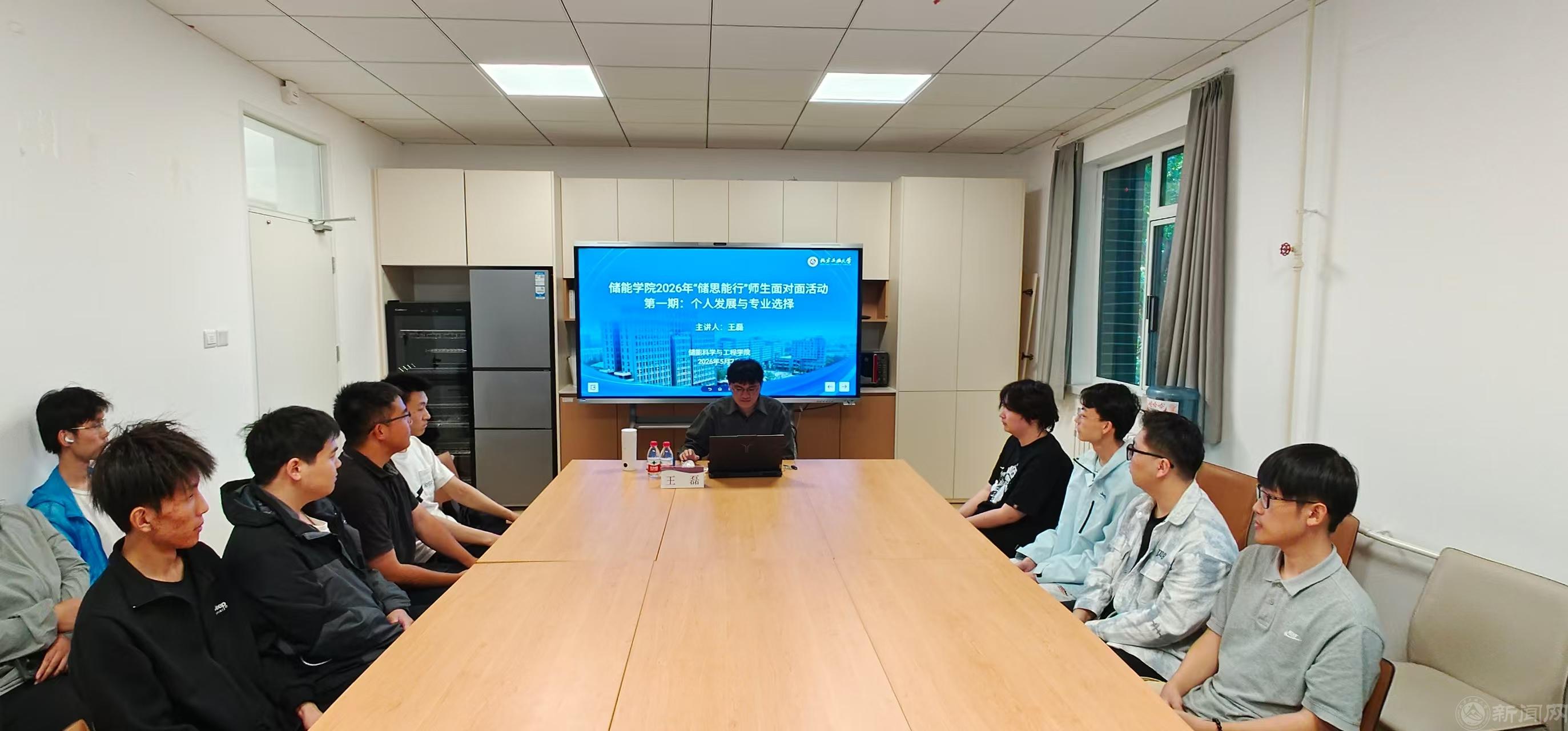 微信图片_20260508102221_509_193.jpg 微信图片_20260508102221_509_193.jpg