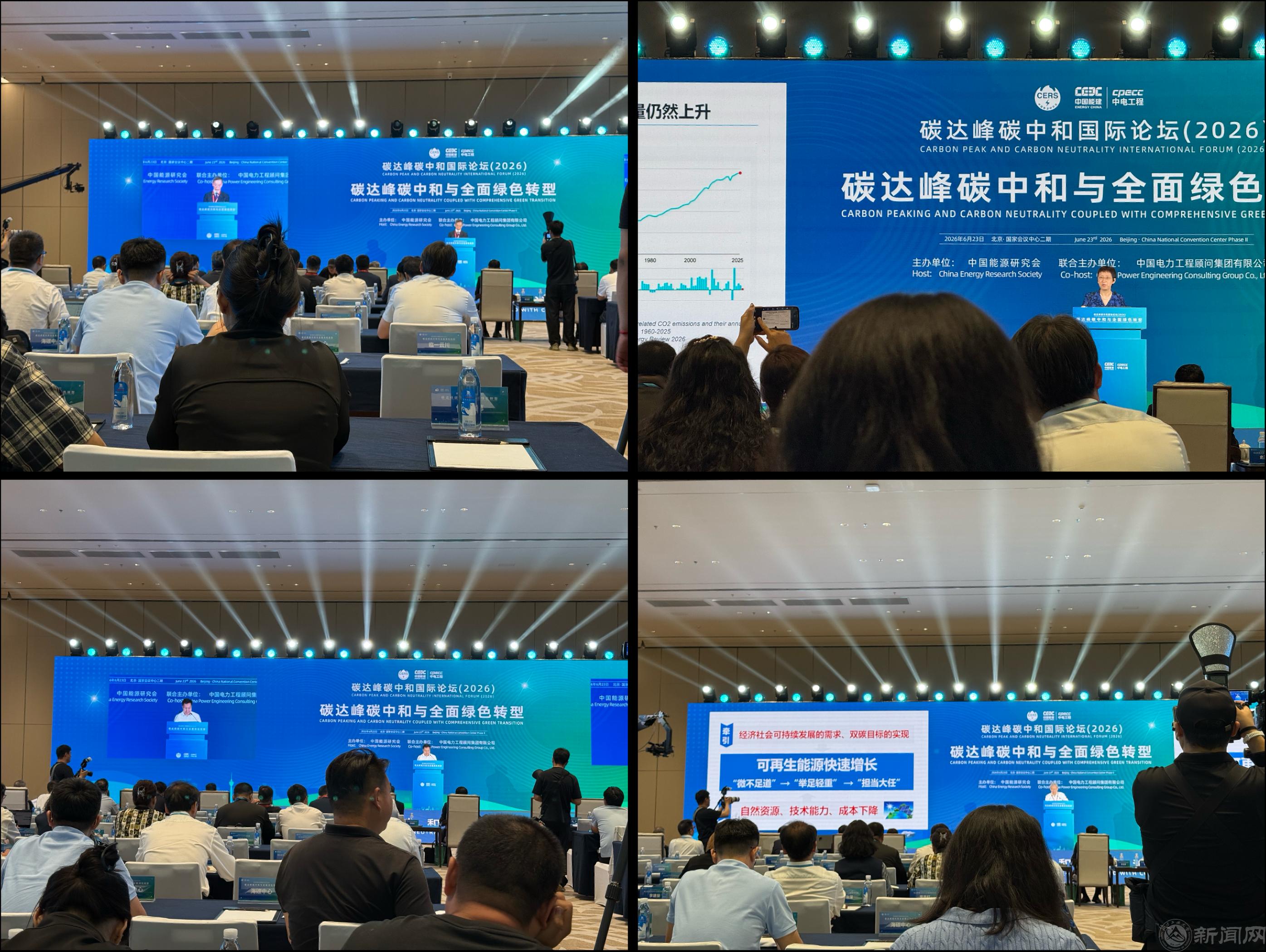 微信图片_20260626095201_741_555.png 微信图片_20260626095201_741_555.png