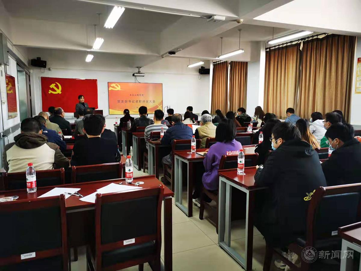 新闻1.jpg