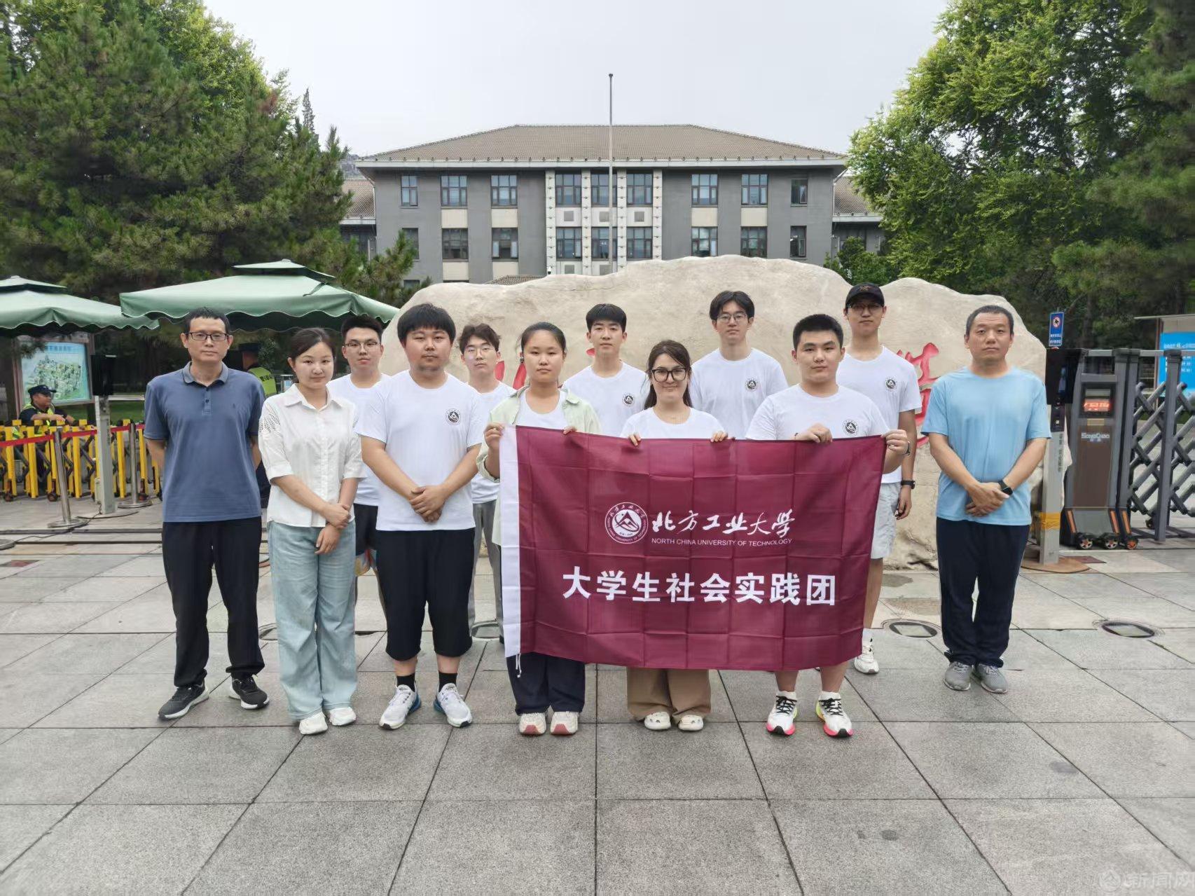 四维一体4.jpg 四维一体4.jpg