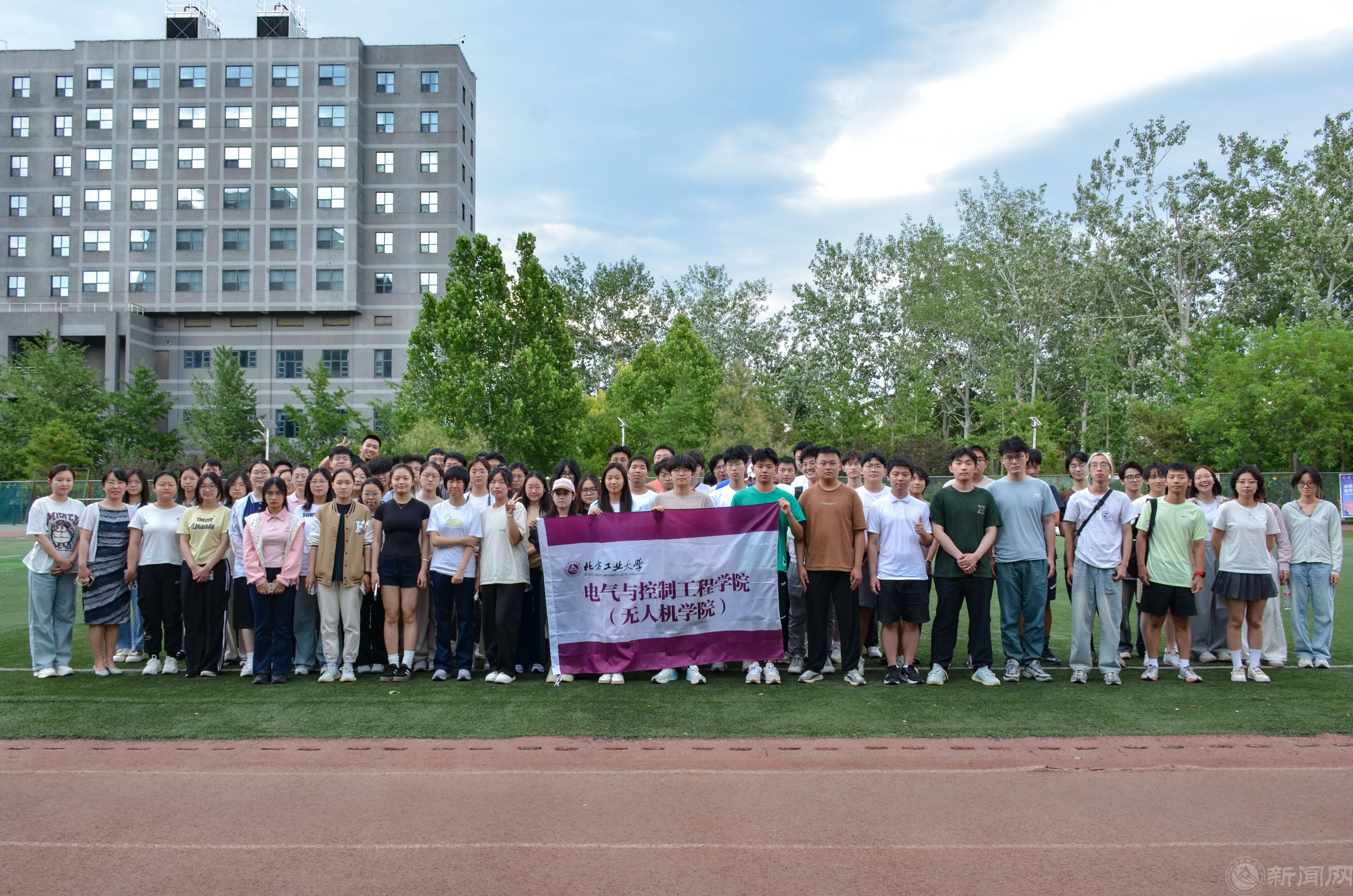 微信图片_20250613095343.jpg 微信图片_20250613095343.jpg