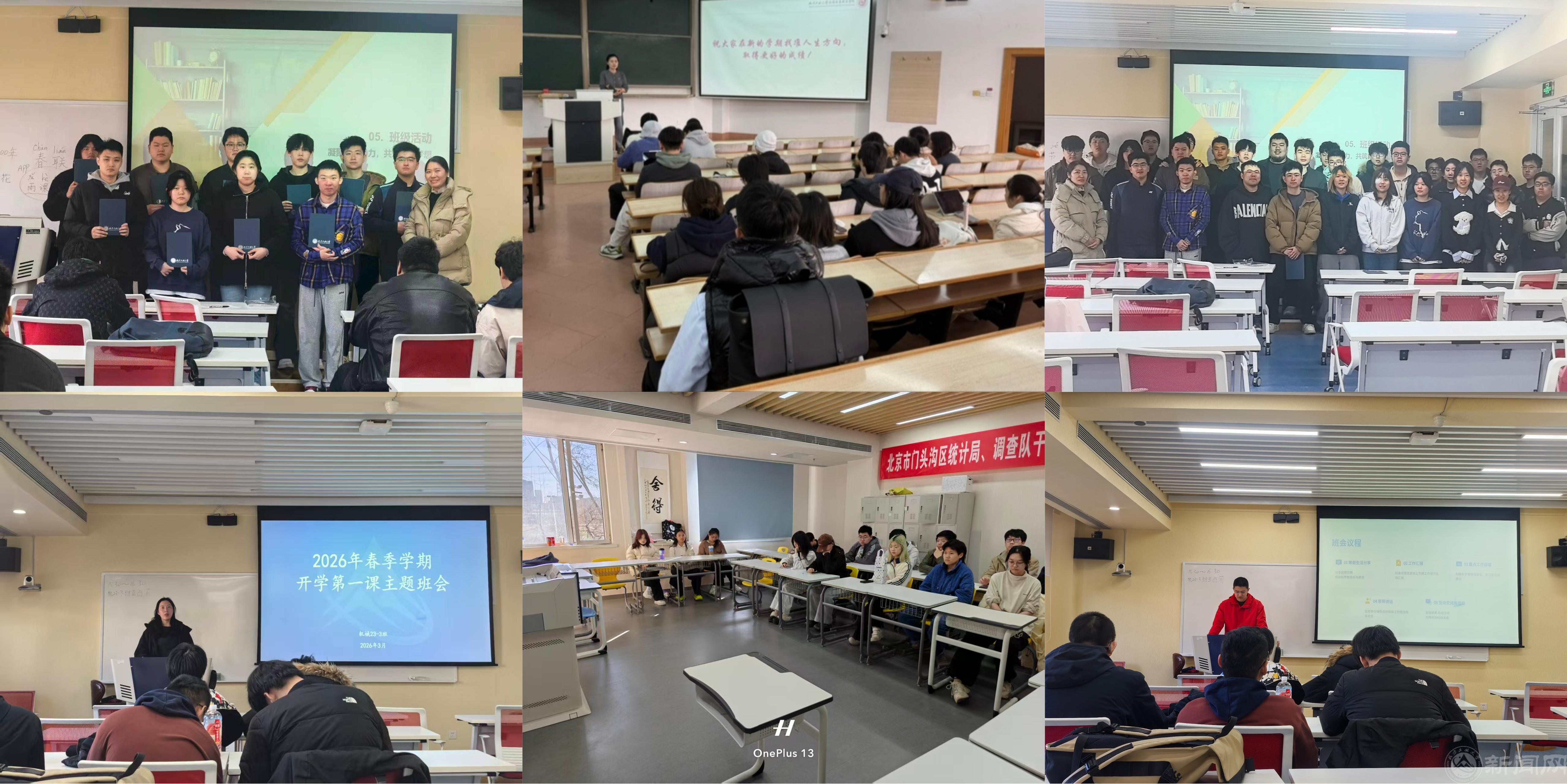 微信图片_20260313132430_801_155.jpg 微信图片_20260313132430_801_155.jpg