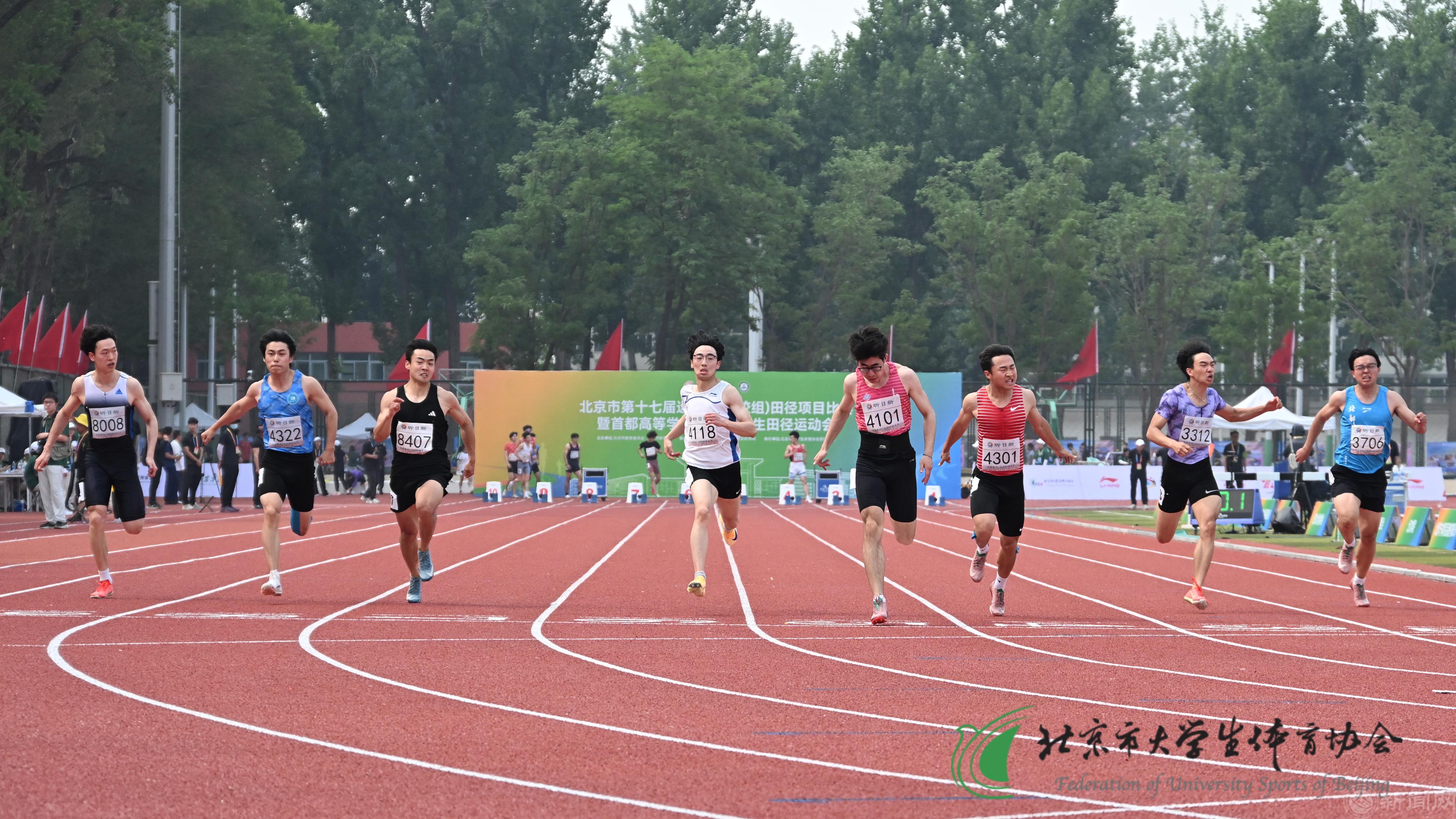 微信图片_20260521021249_312_2.jpg 微信图片_20260521021249_312_2.jpg
