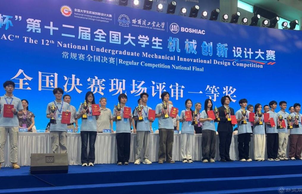 微信图片_20260723221001_208_3.jpg