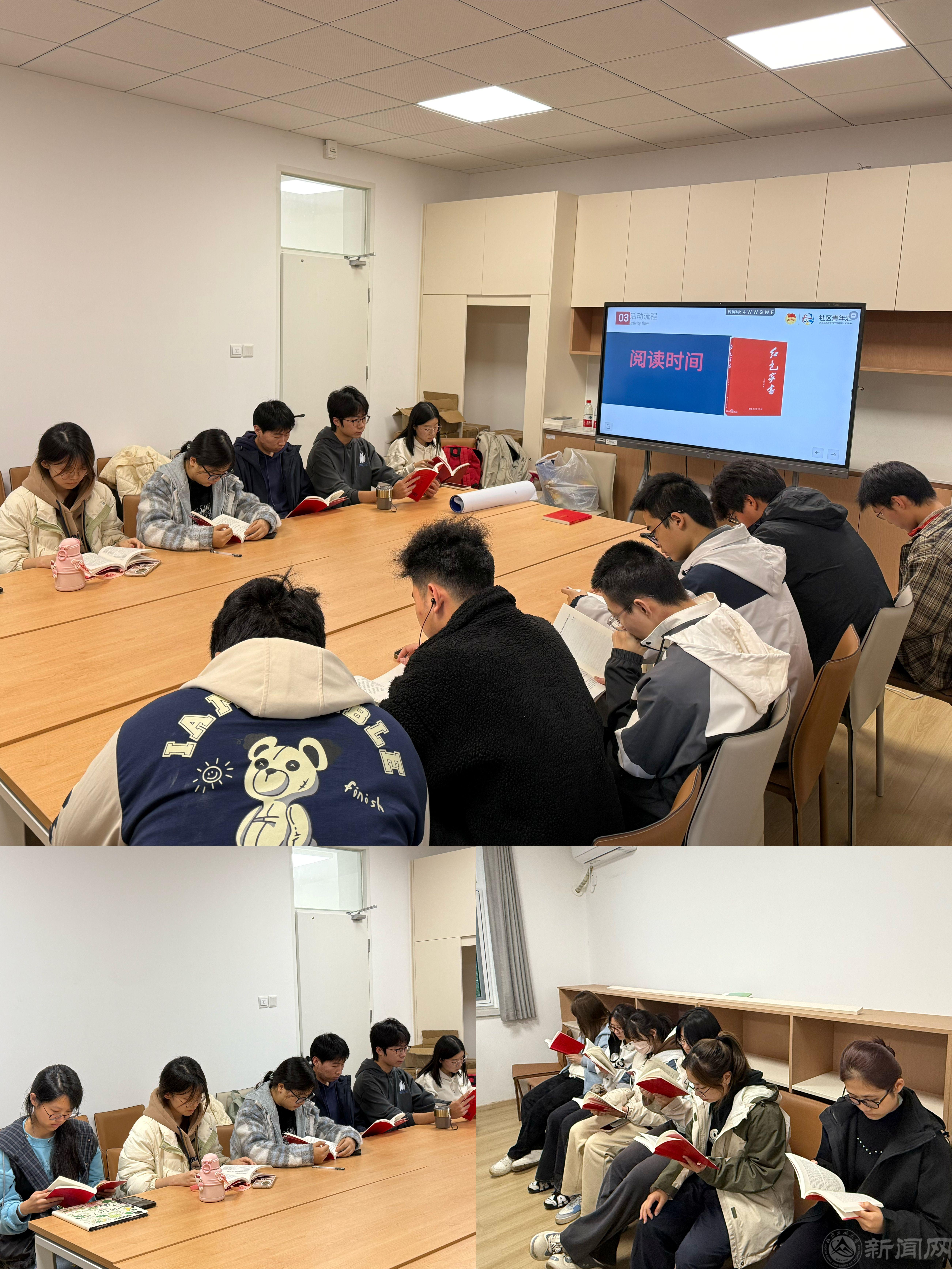 微信图片_20251107133532_967_2136.jpg 微信图片_20251107133532_967_2136.jpg