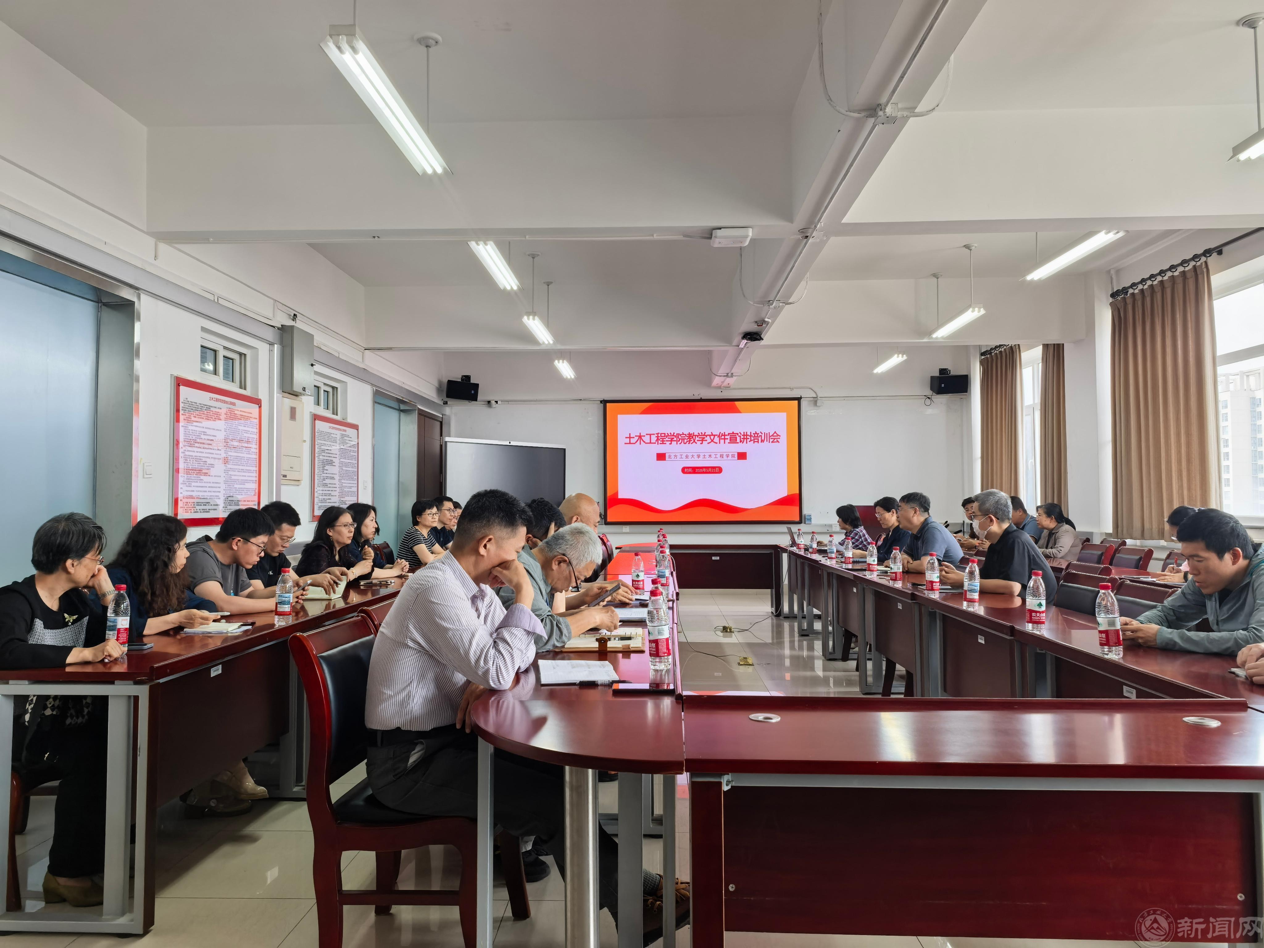 微信图片_202606011151171.jpg 微信图片_202606011151171.jpg