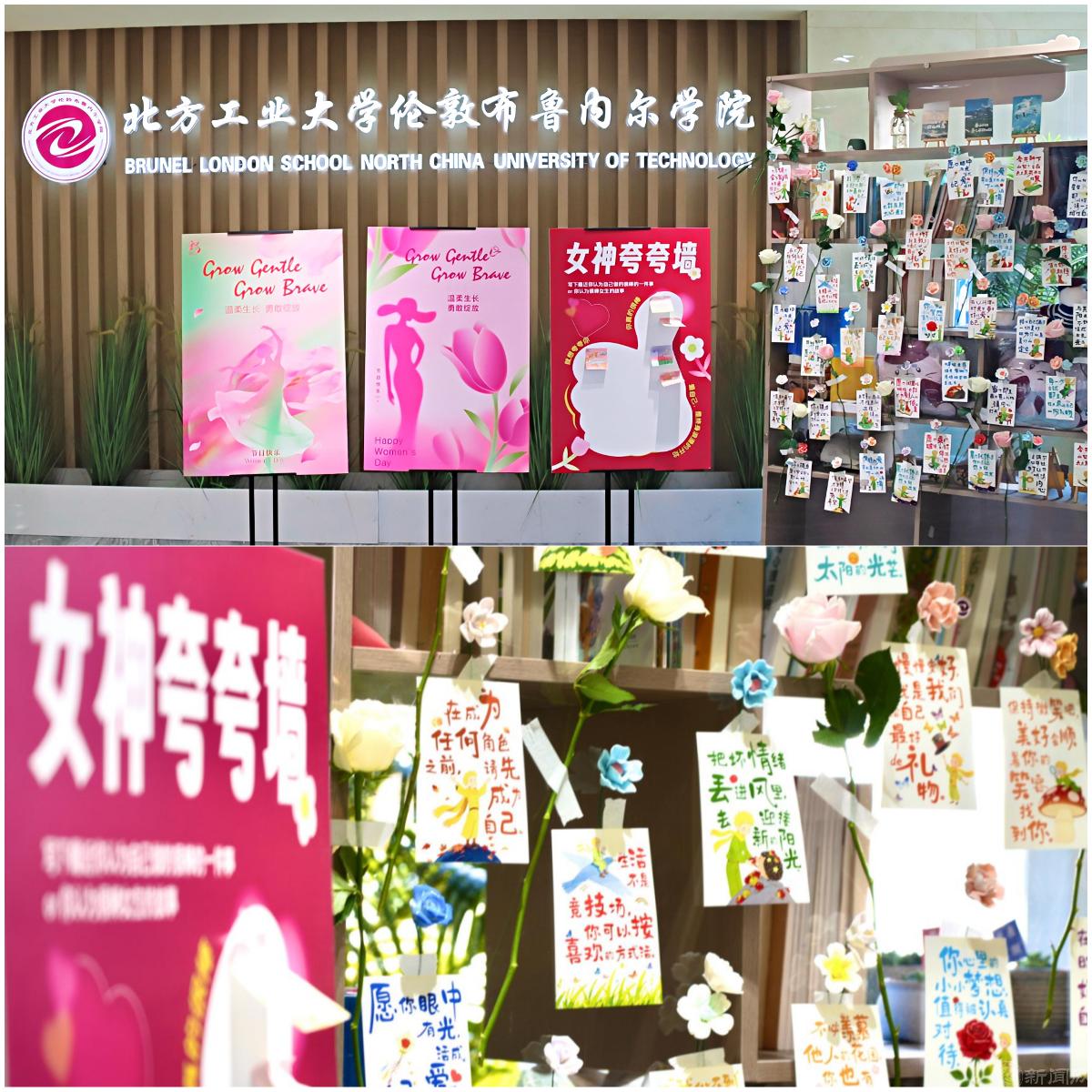 拼图_美图设计室 (2).jpg 拼图_美图设计室 (2).jpg