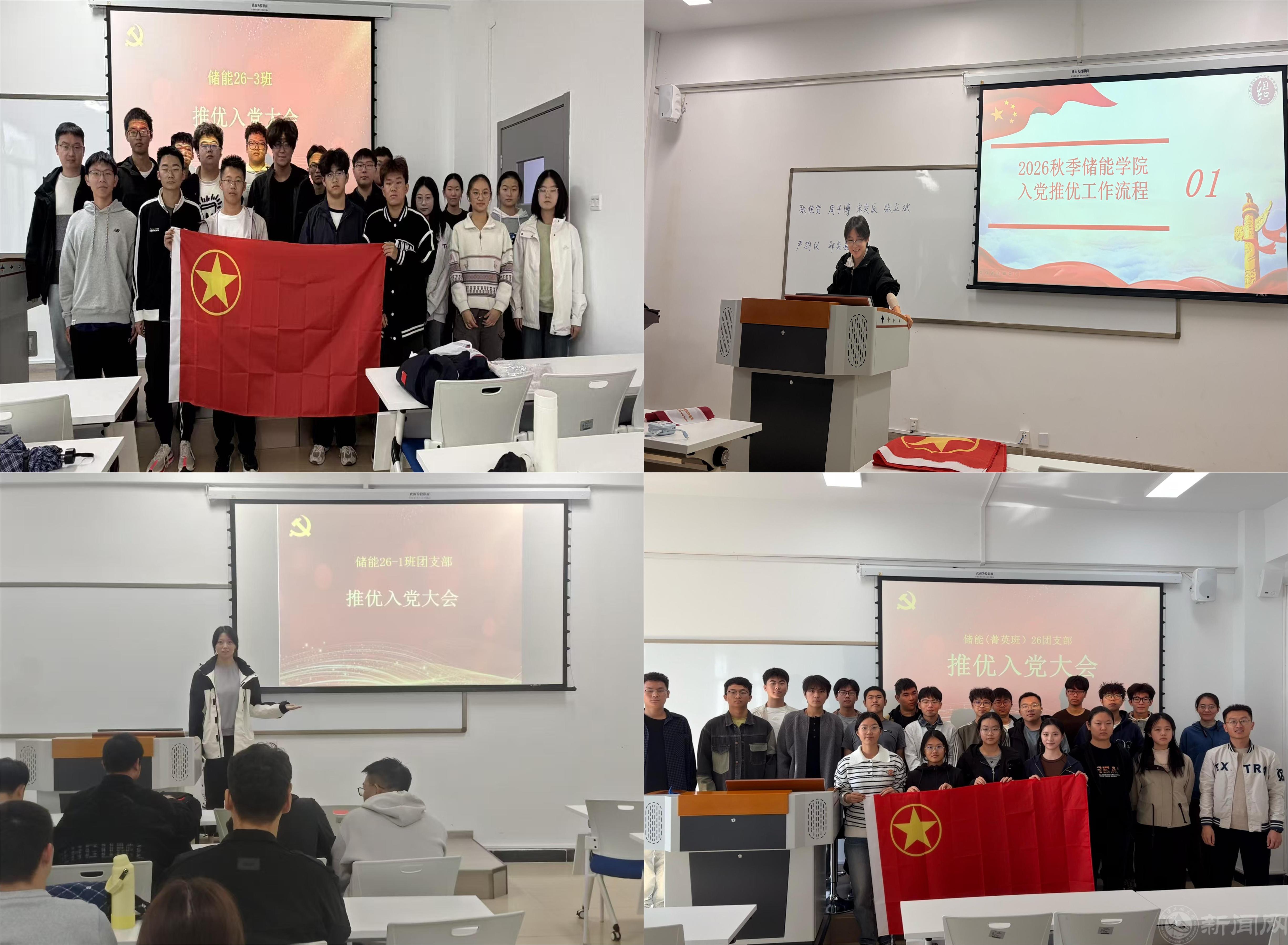 图片4.png 图片4.png