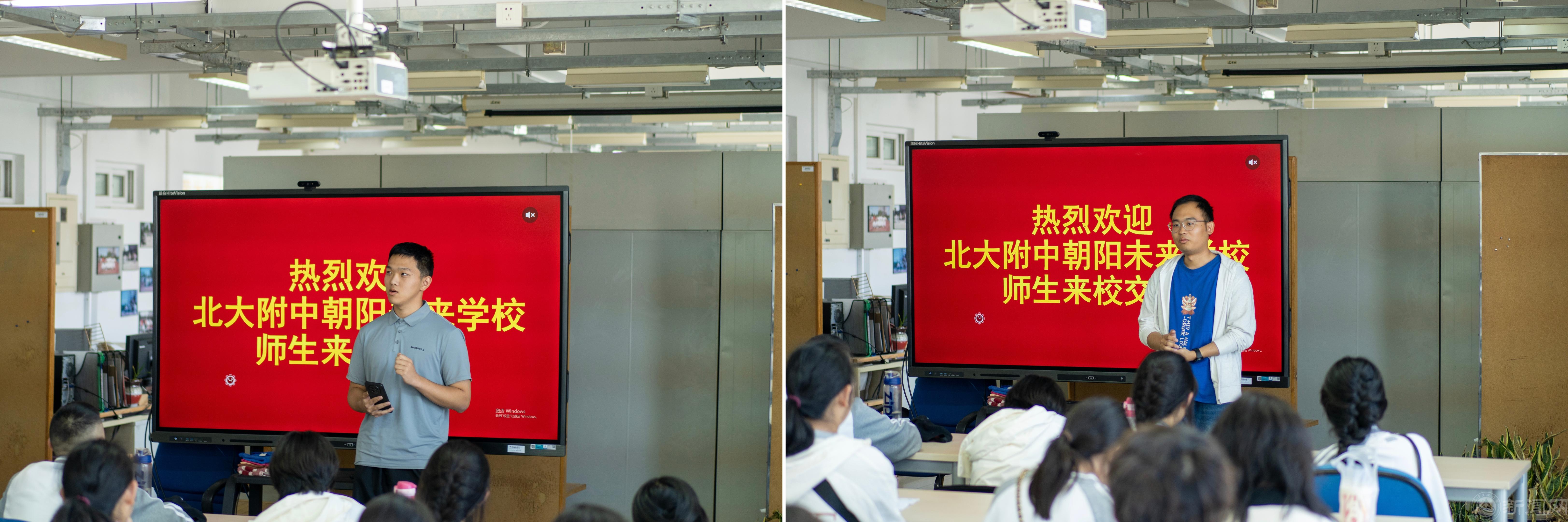 微信图片_20250426224339.jpg 微信图片_20250426224339.jpg