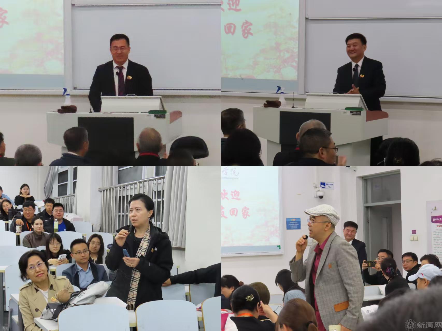 书记、院长、两个校友.jpg 书记、院长、两个校友.jpg