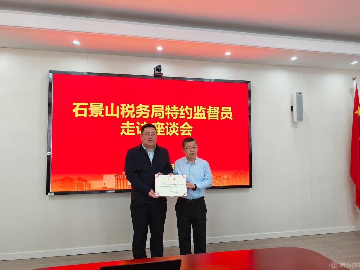 座谈会照片1.jpg 座谈会照片1.jpg