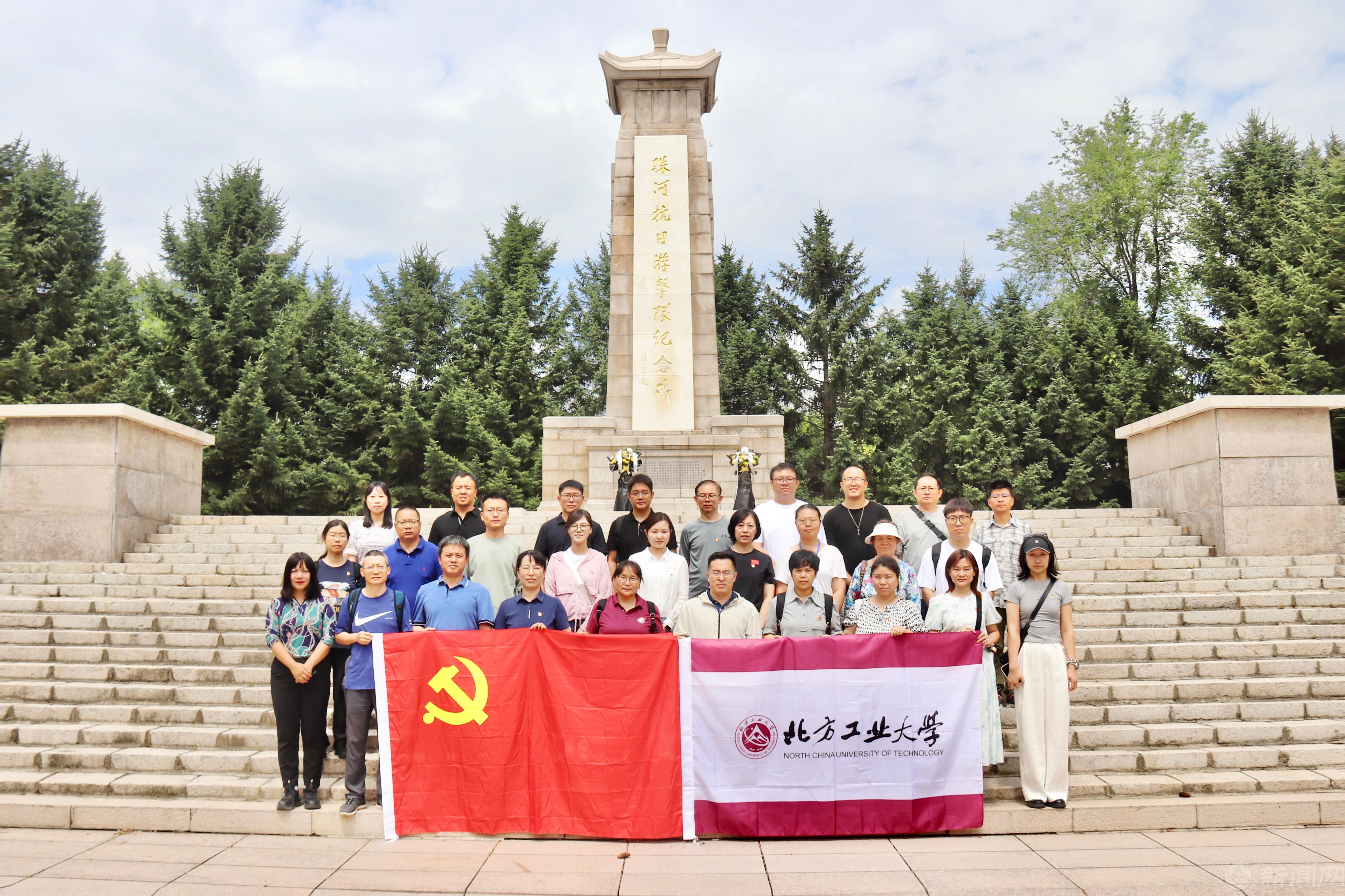 微信图片_20250721133145.jpg 微信图片_20250721133145.jpg