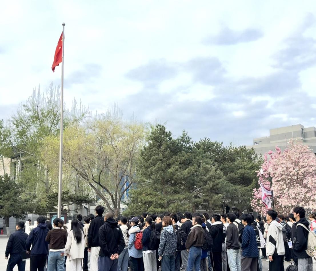 微信图片_20260403091231.png 微信图片_20260403091231.png