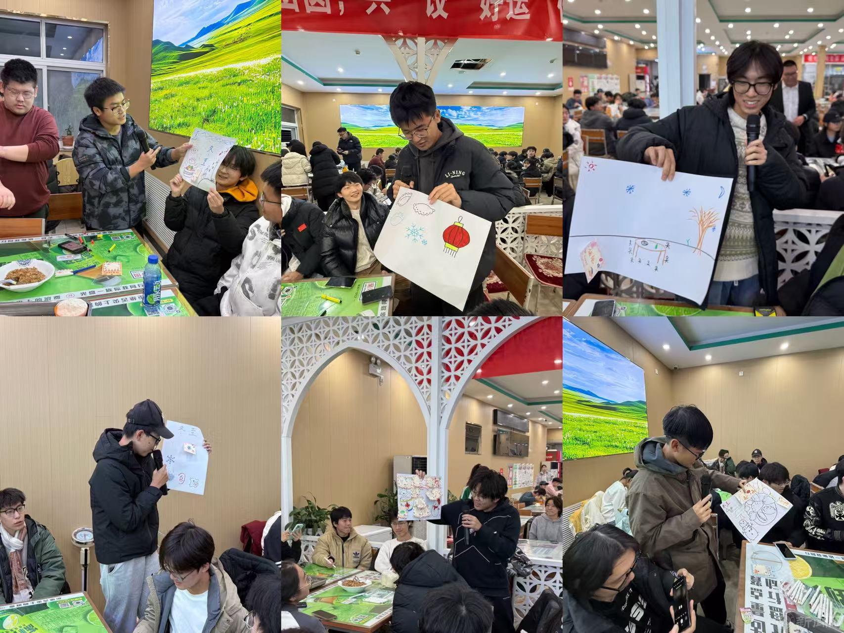 微信图片_20251219163559_1213_752.jpg 微信图片_20251219163559_1213_752.jpg