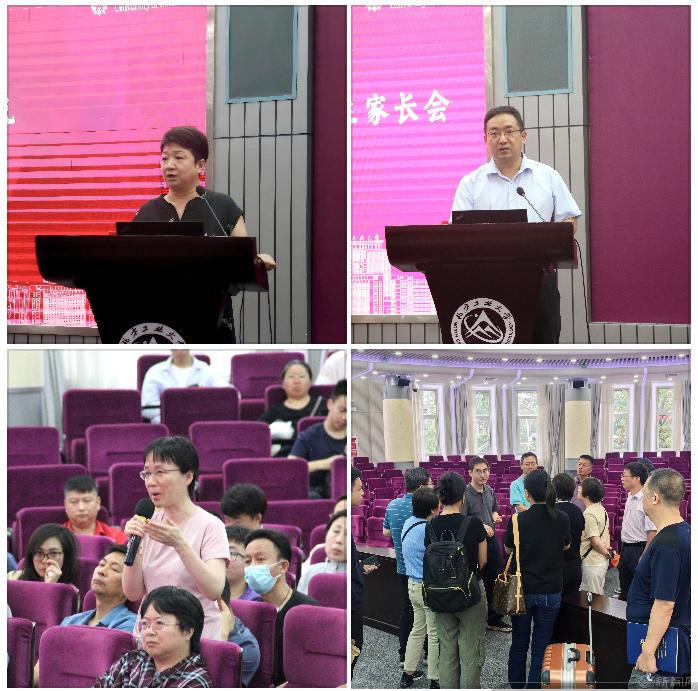 微信图片_20250908153258.png 微信图片_20250908153258.png