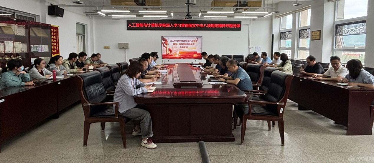 图片1.jpg 图片1.jpg