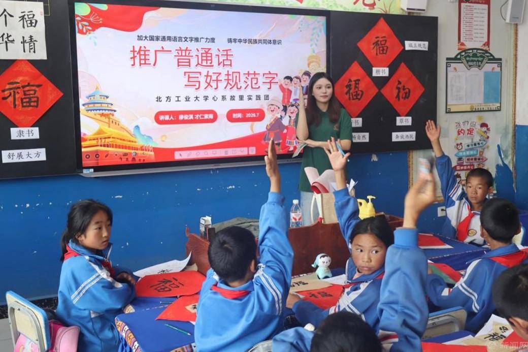 图片4.jpg 图片4.jpg