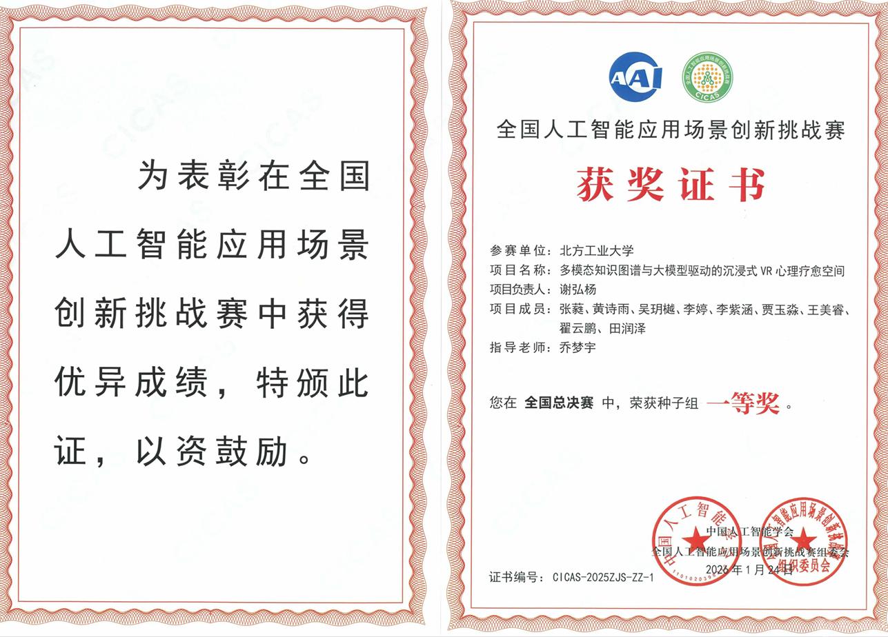 image3.png