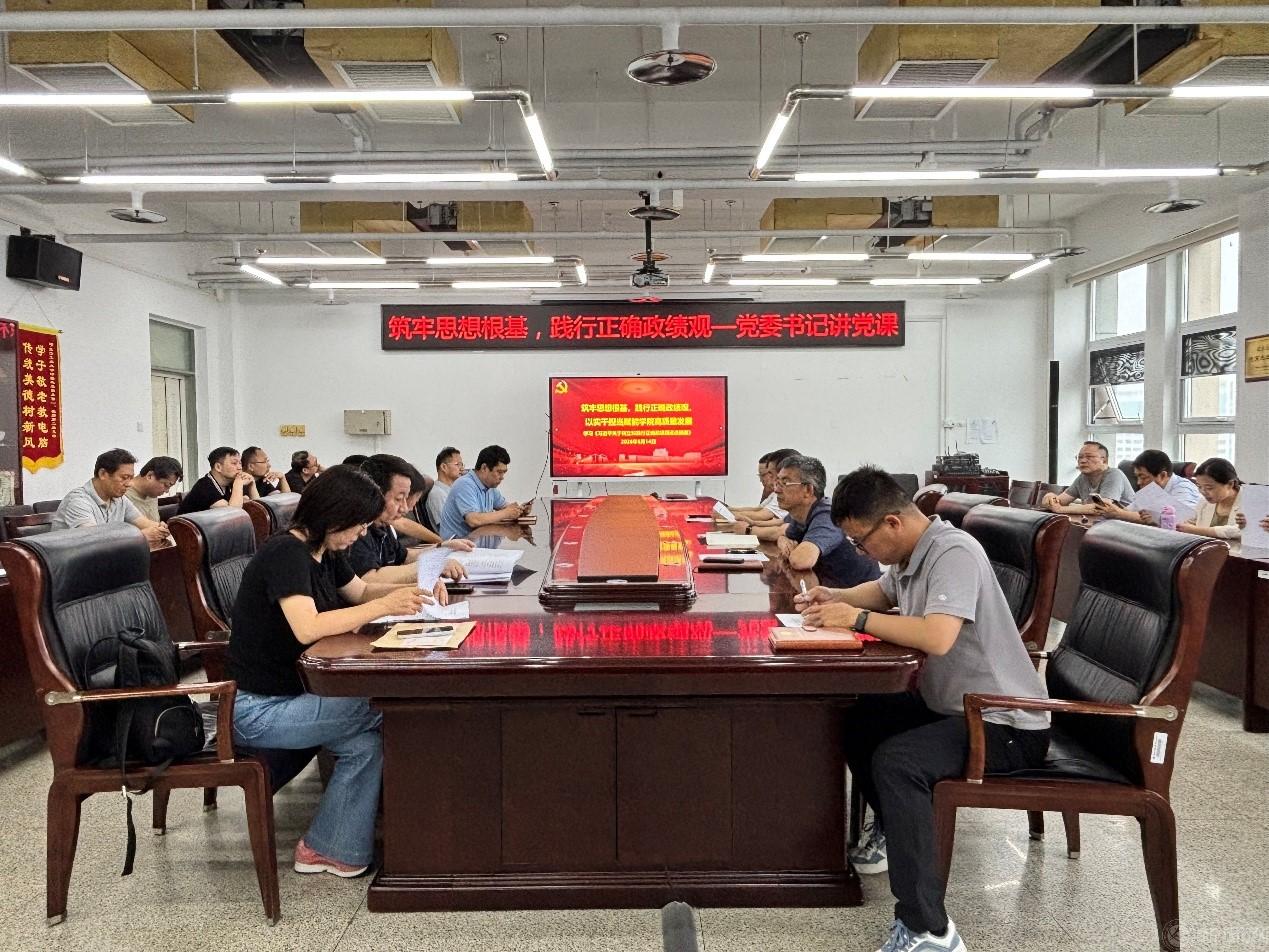 图片1.jpg 图片1.jpg