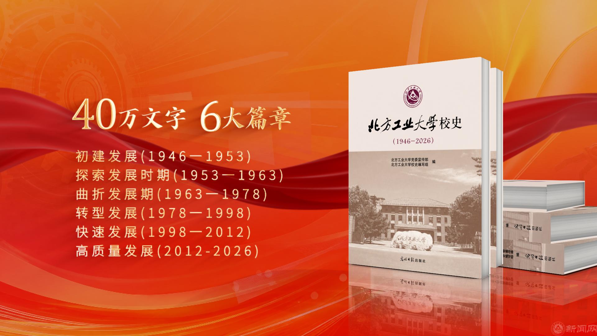高清版.jpg