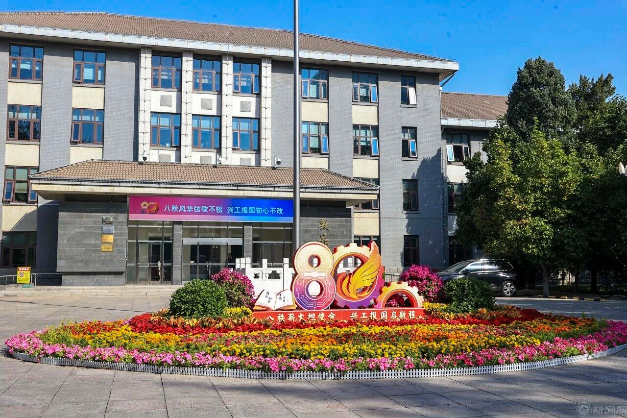 微信图片_20261017222155_515_3.jpg