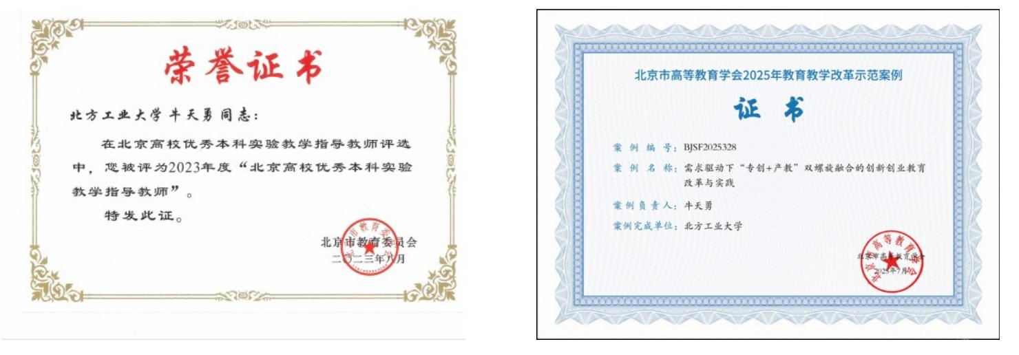 32.png