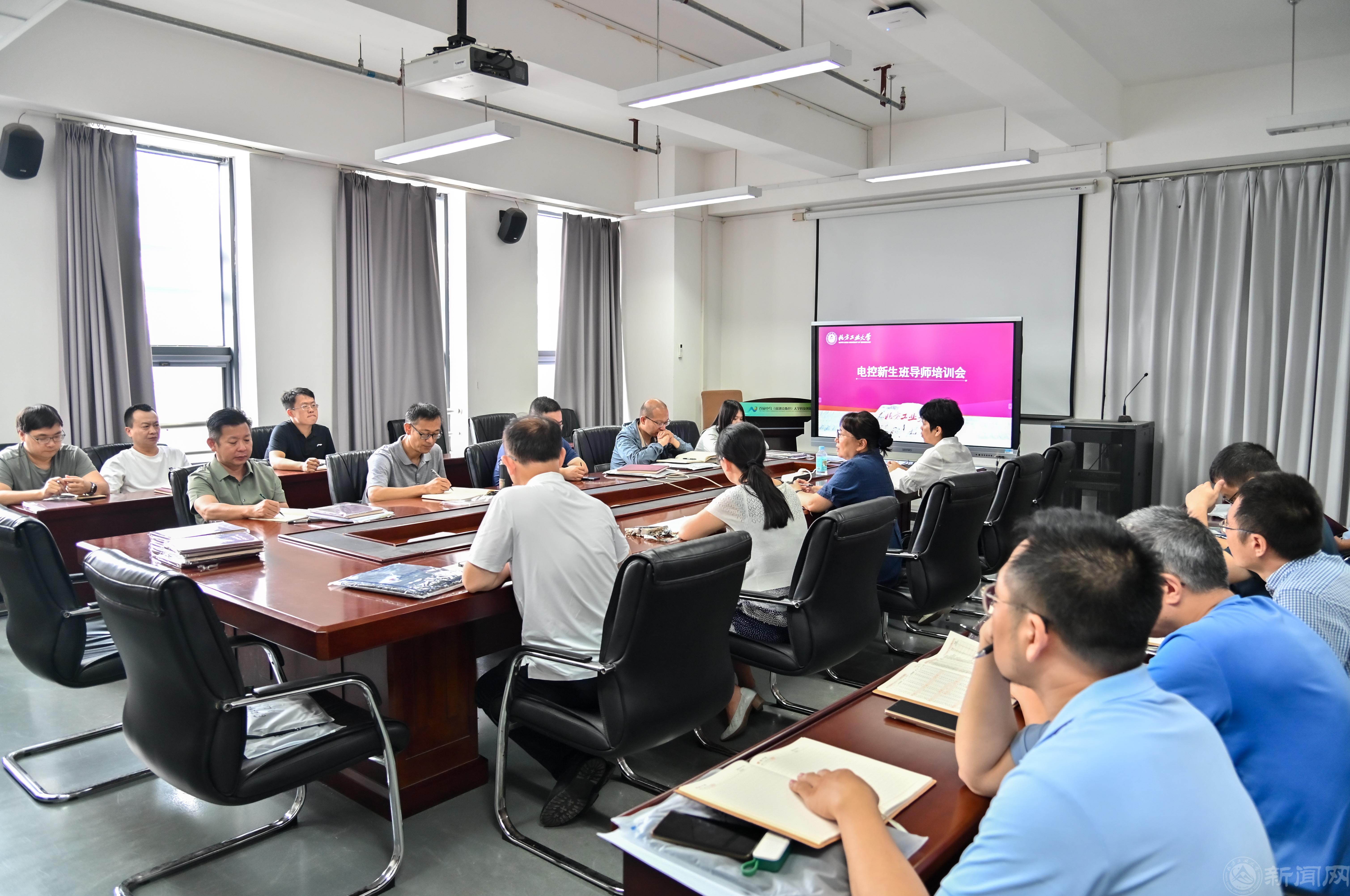 微信图片_20250908154838.jpg 微信图片_20250908154838.jpg