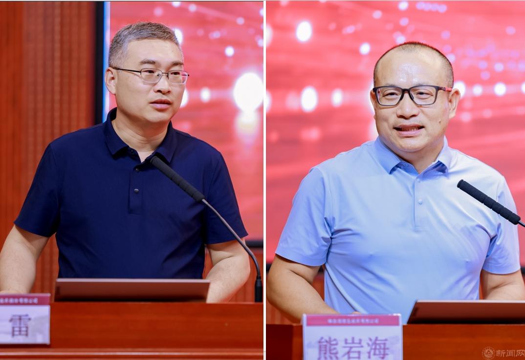 微信截图_20260701175915.png