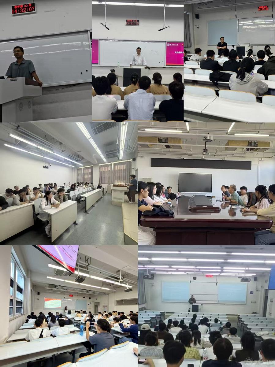 责任教授们.jpg 责任教授们.jpg