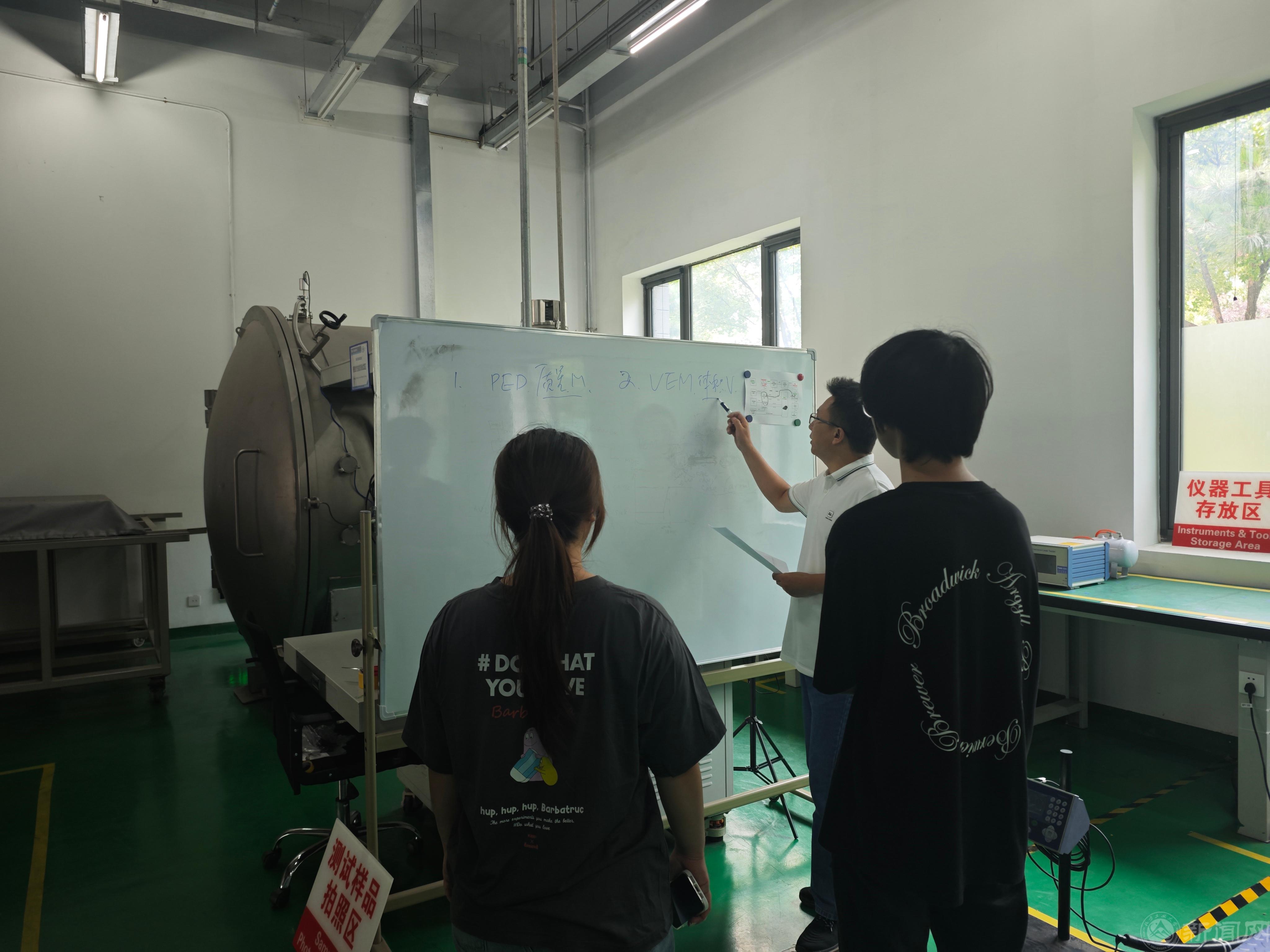微信图片_20260825162056_91_443.jpg 微信图片_20260825162056_91_443.jpg