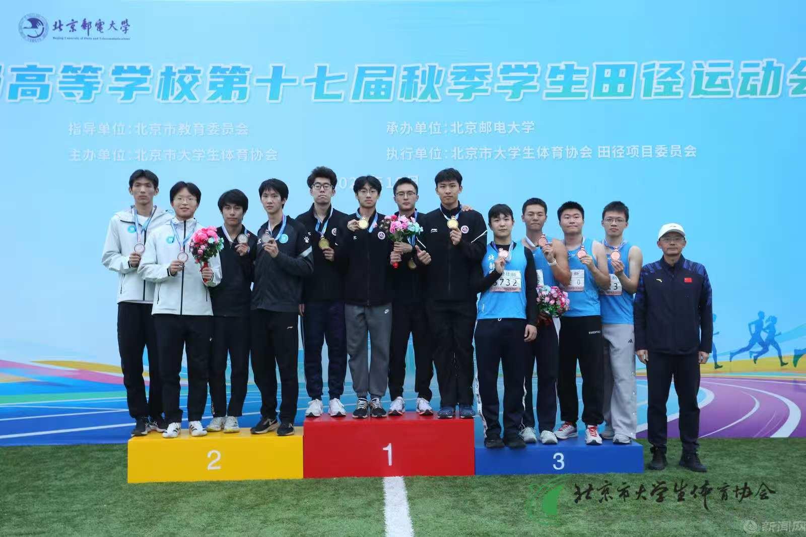 微信图片_20261029022221_178_2.jpg 微信图片_20261029022221_178_2.jpg
