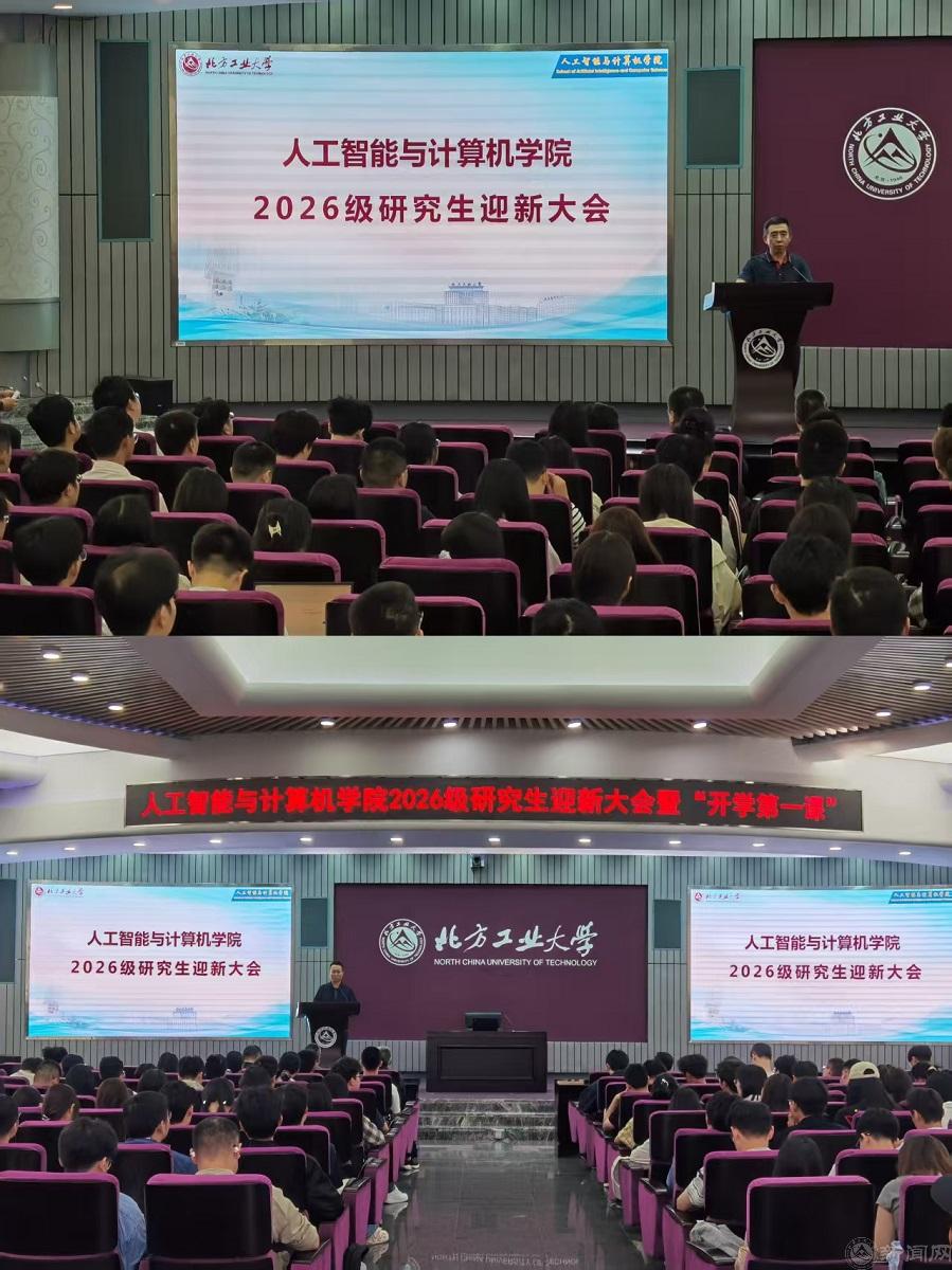 靳+马.jpg 靳+马.jpg