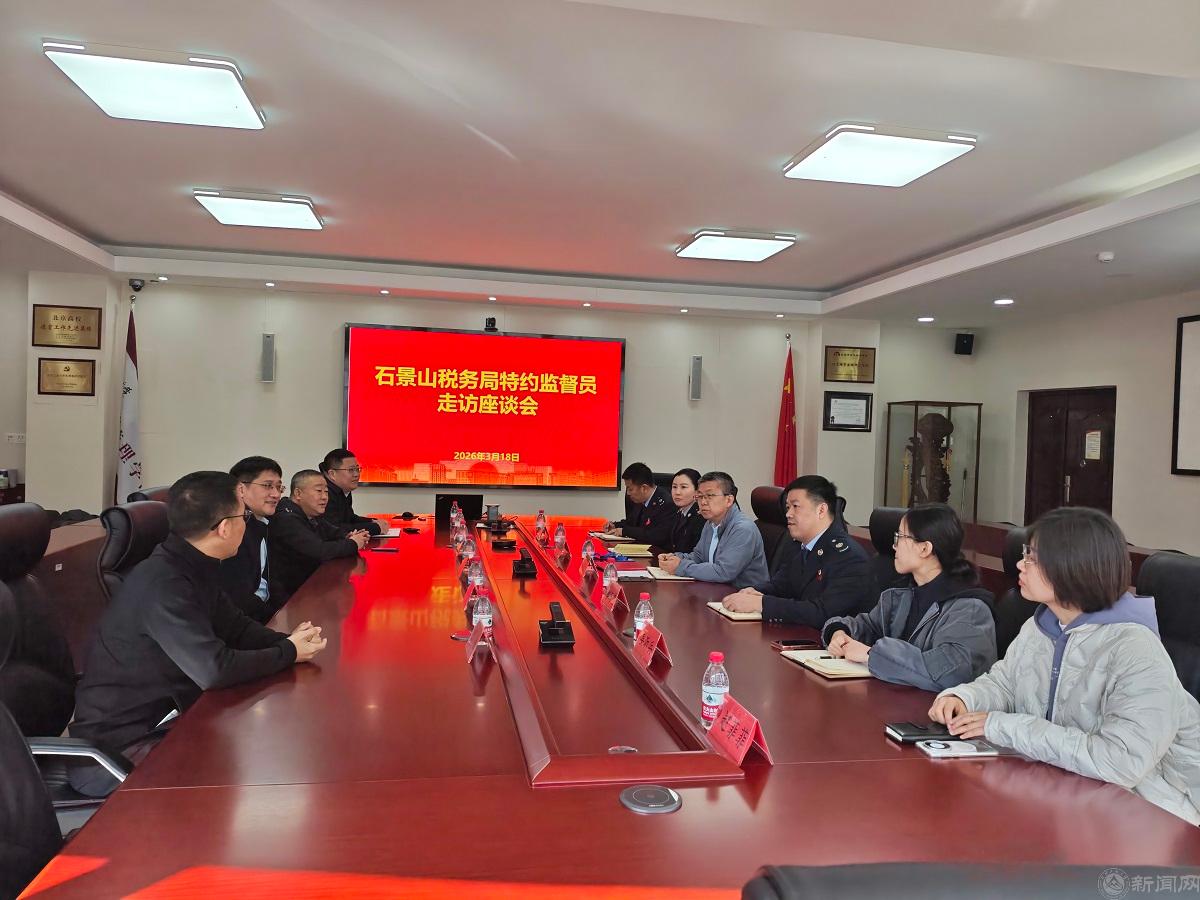 座谈会照片2.jpg 座谈会照片2.jpg