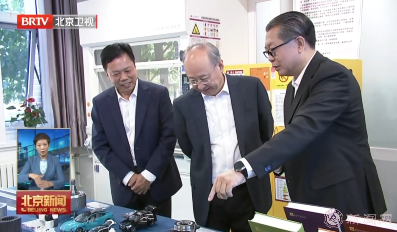 尹力围绕市属高校发展,在williamhill威廉官网、北京农学院、首都经济贸易大学调研