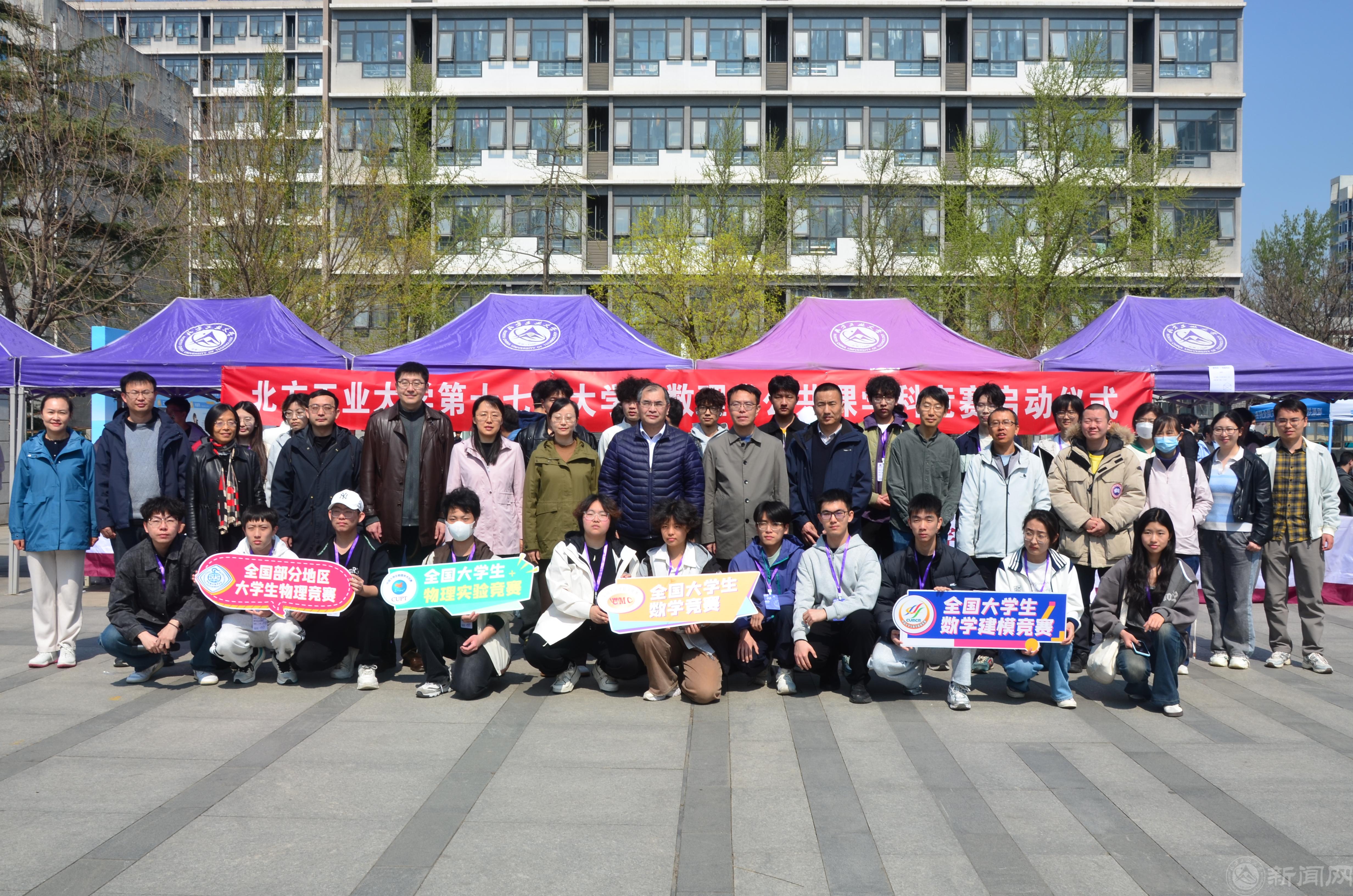 微信图片_20260403085339_2941_134.jpg 微信图片_20260403085339_2941_134.jpg