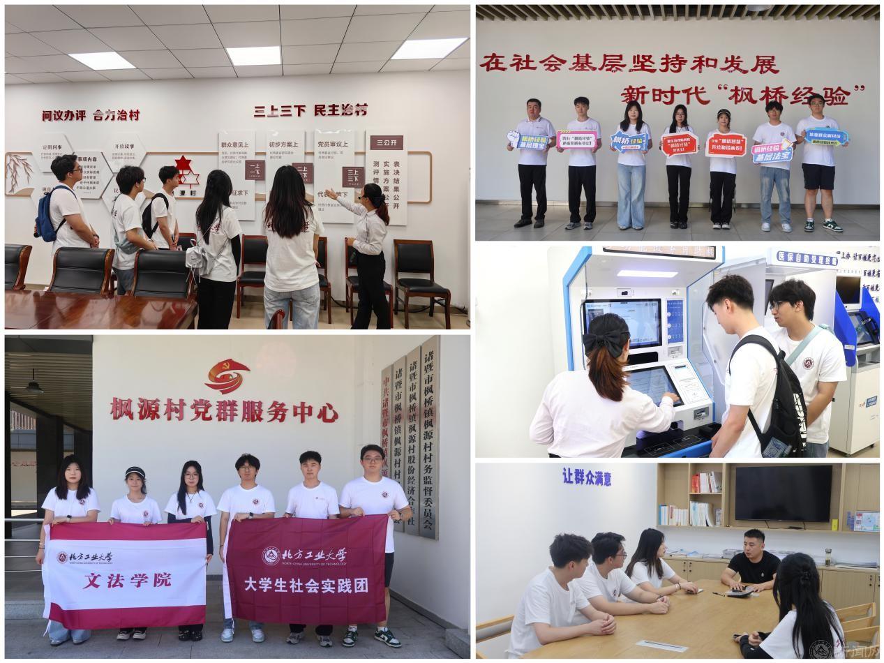 诸3.jpg 诸3.jpg