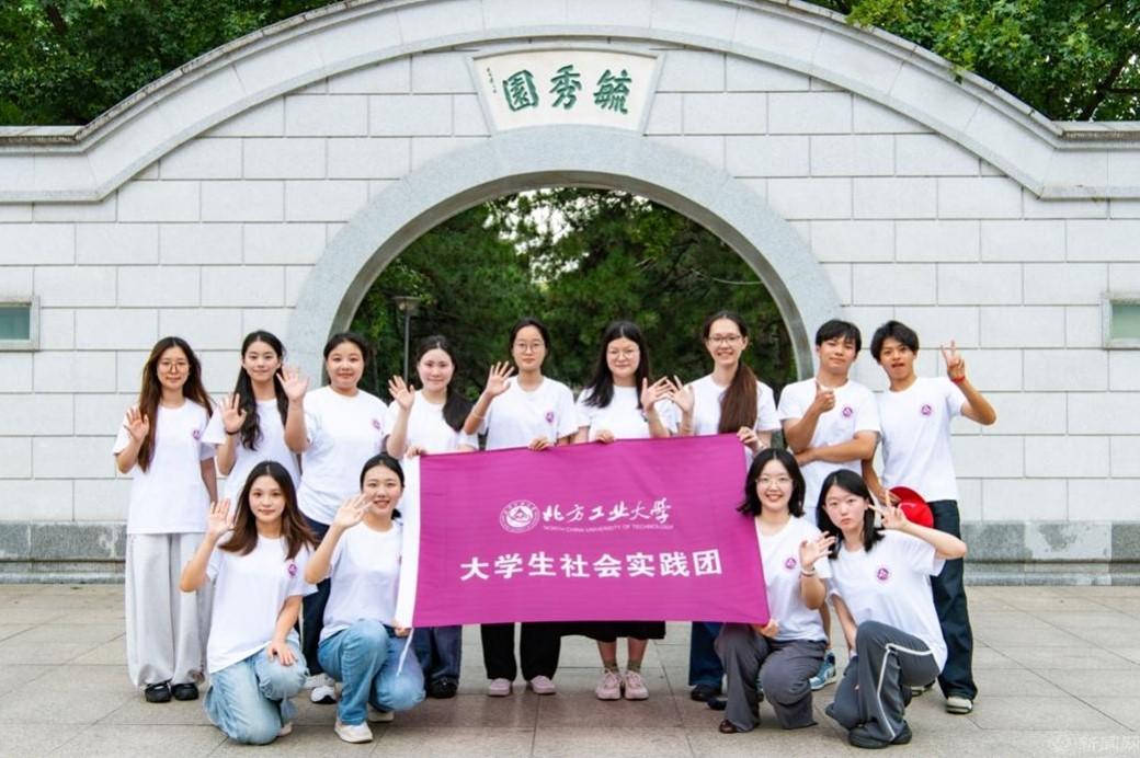 图片9.jpg 图片9.jpg