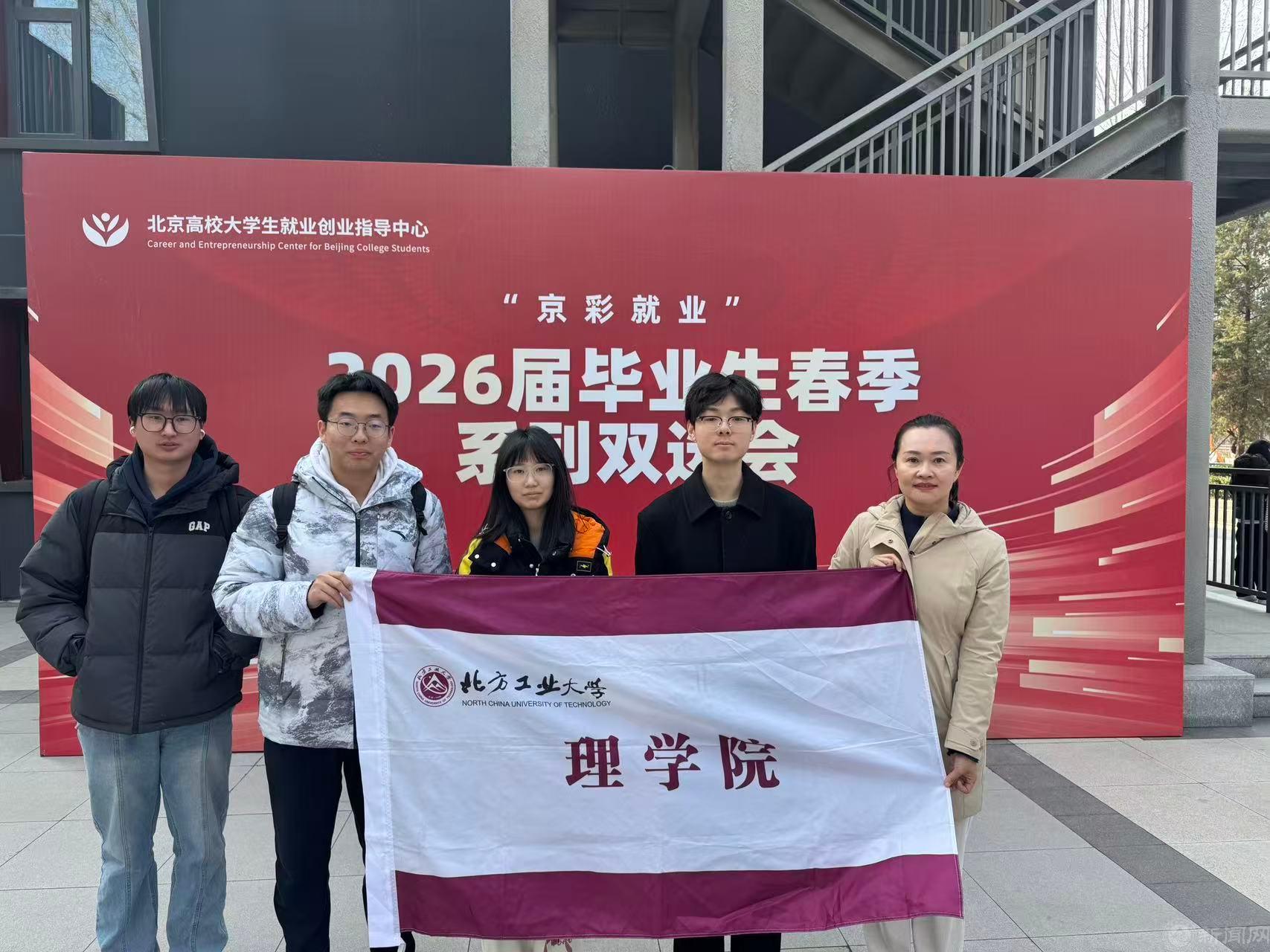 校个参加招聘会照片20260310.jpg 校个参加招聘会照片20260310.jpg