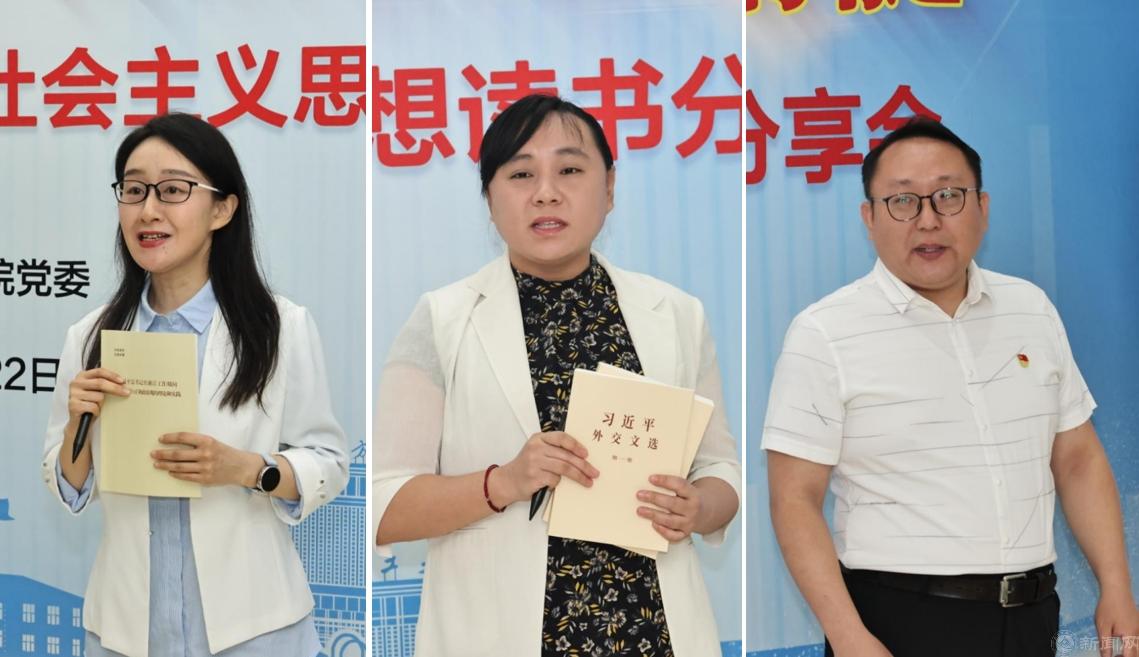 微信截图_20260623195930.png