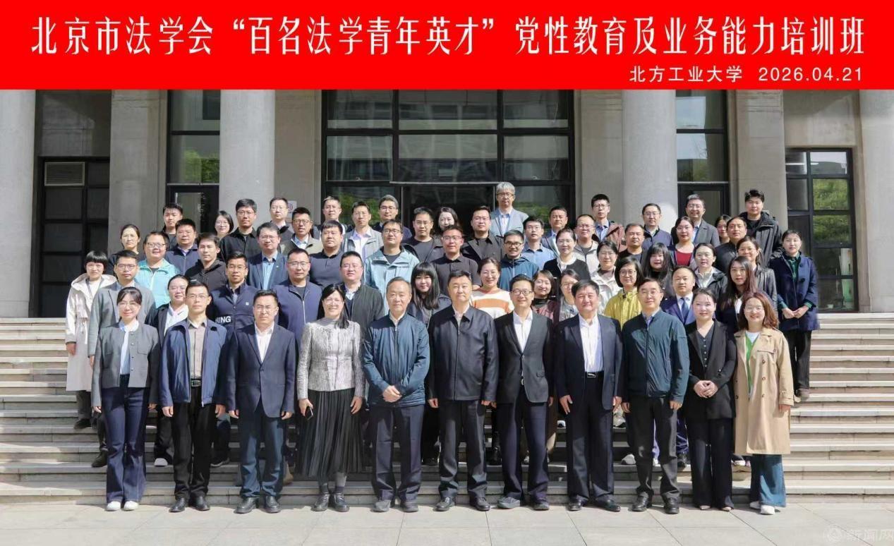 会3.jpg 会3.jpg