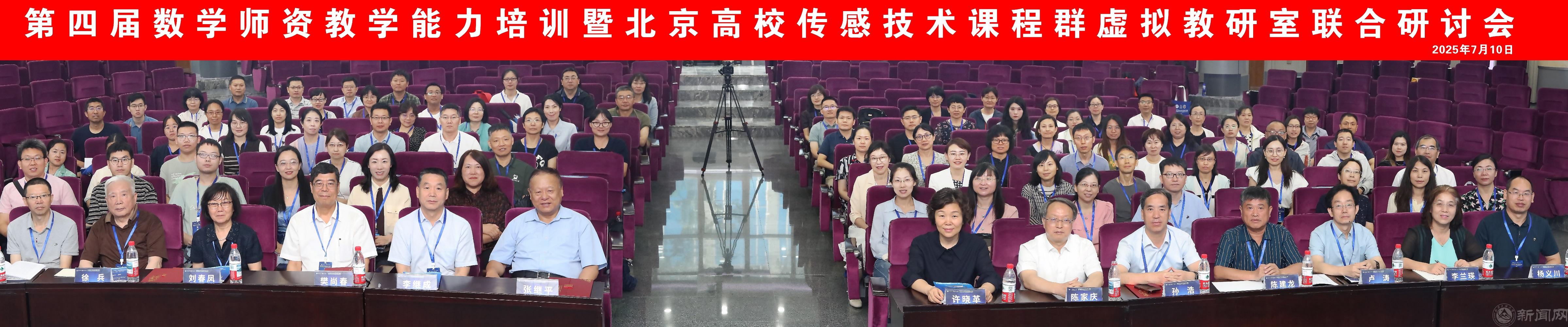 合照.jpg