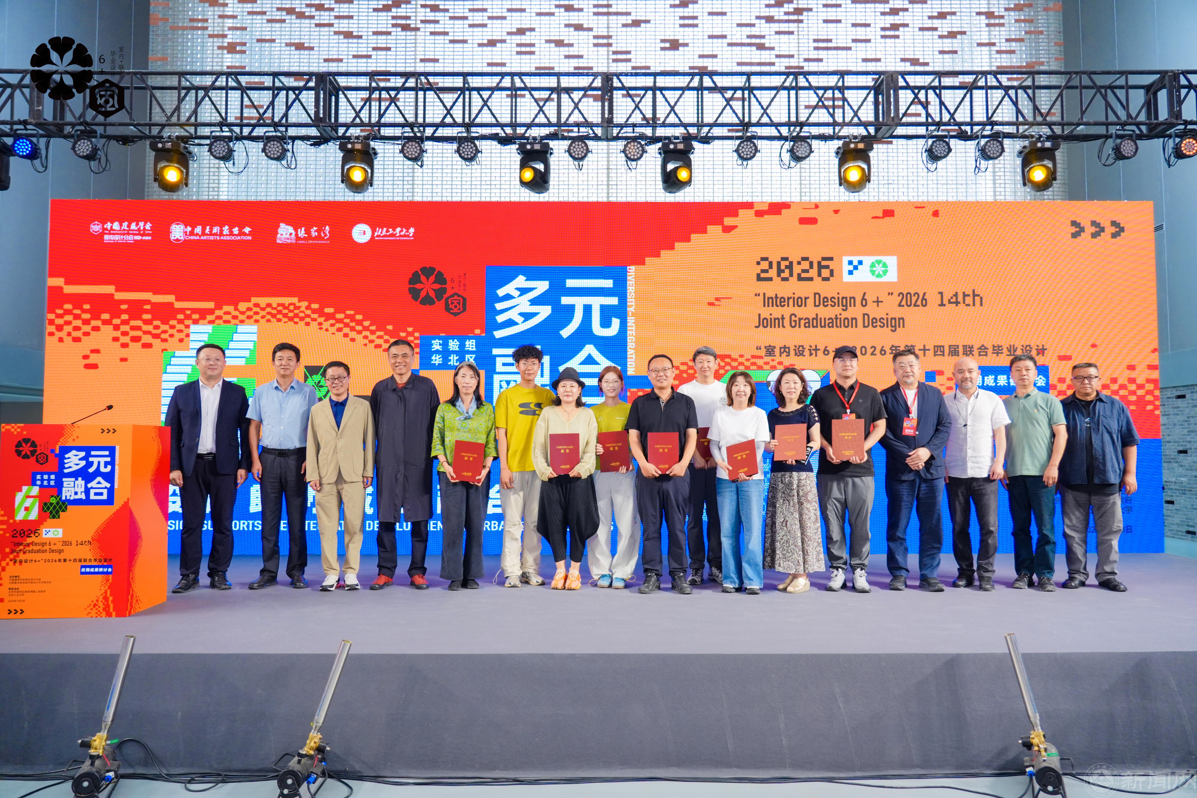 微信图片_20260710155821_48_680.jpg 微信图片_20260710155821_48_680.jpg