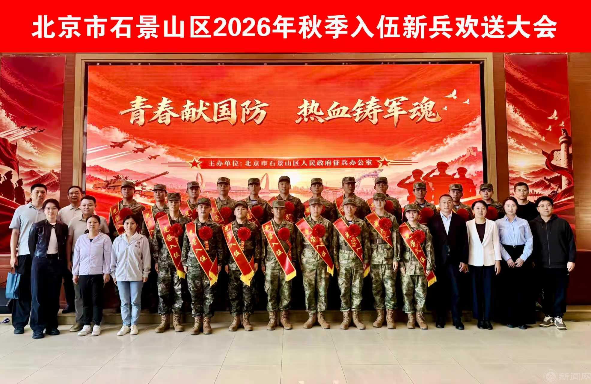 微信图片_20260917095951_507_3.jpg
