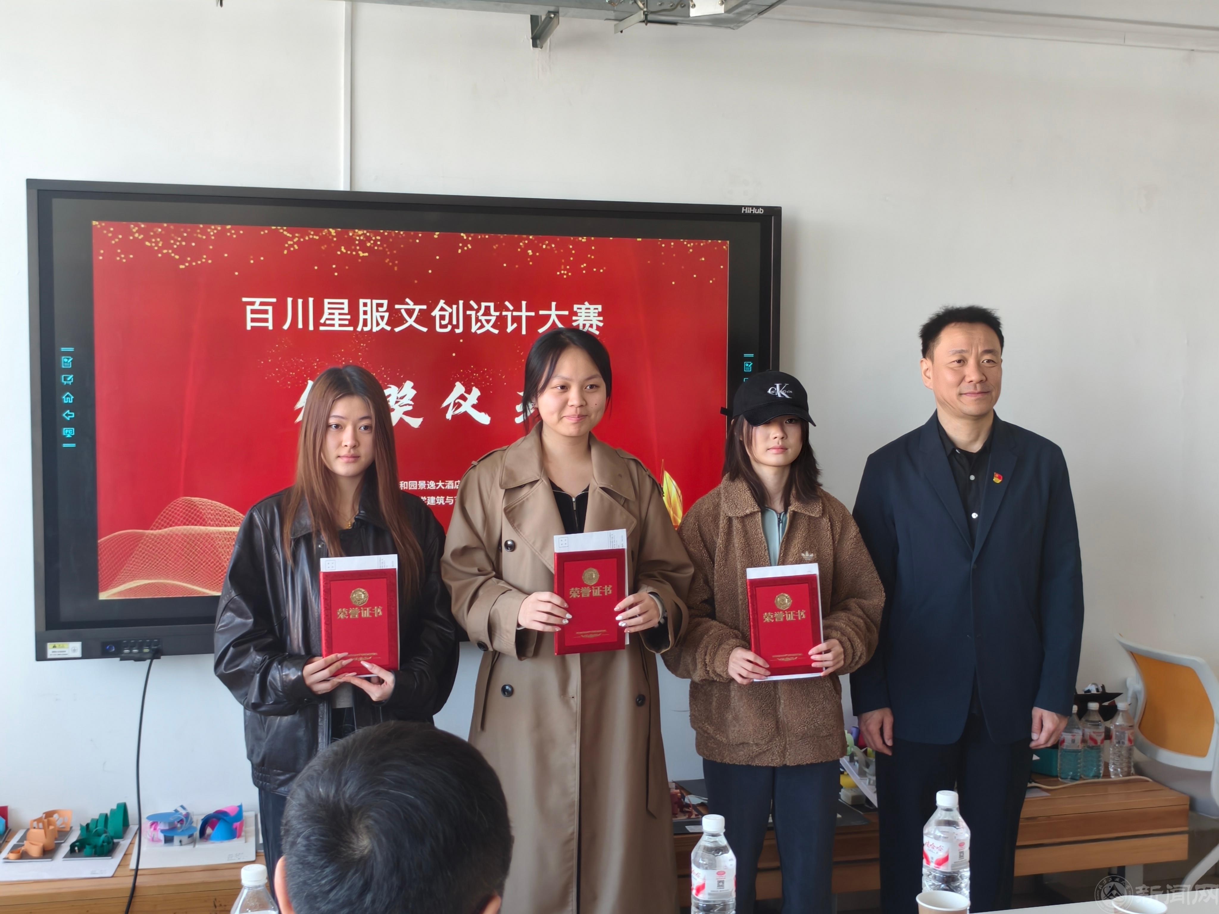 微信图片_20260402220835_74_615.jpg 微信图片_20260402220835_74_615.jpg