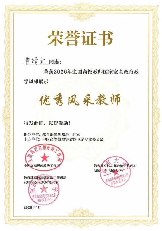 image3 (1).jpeg