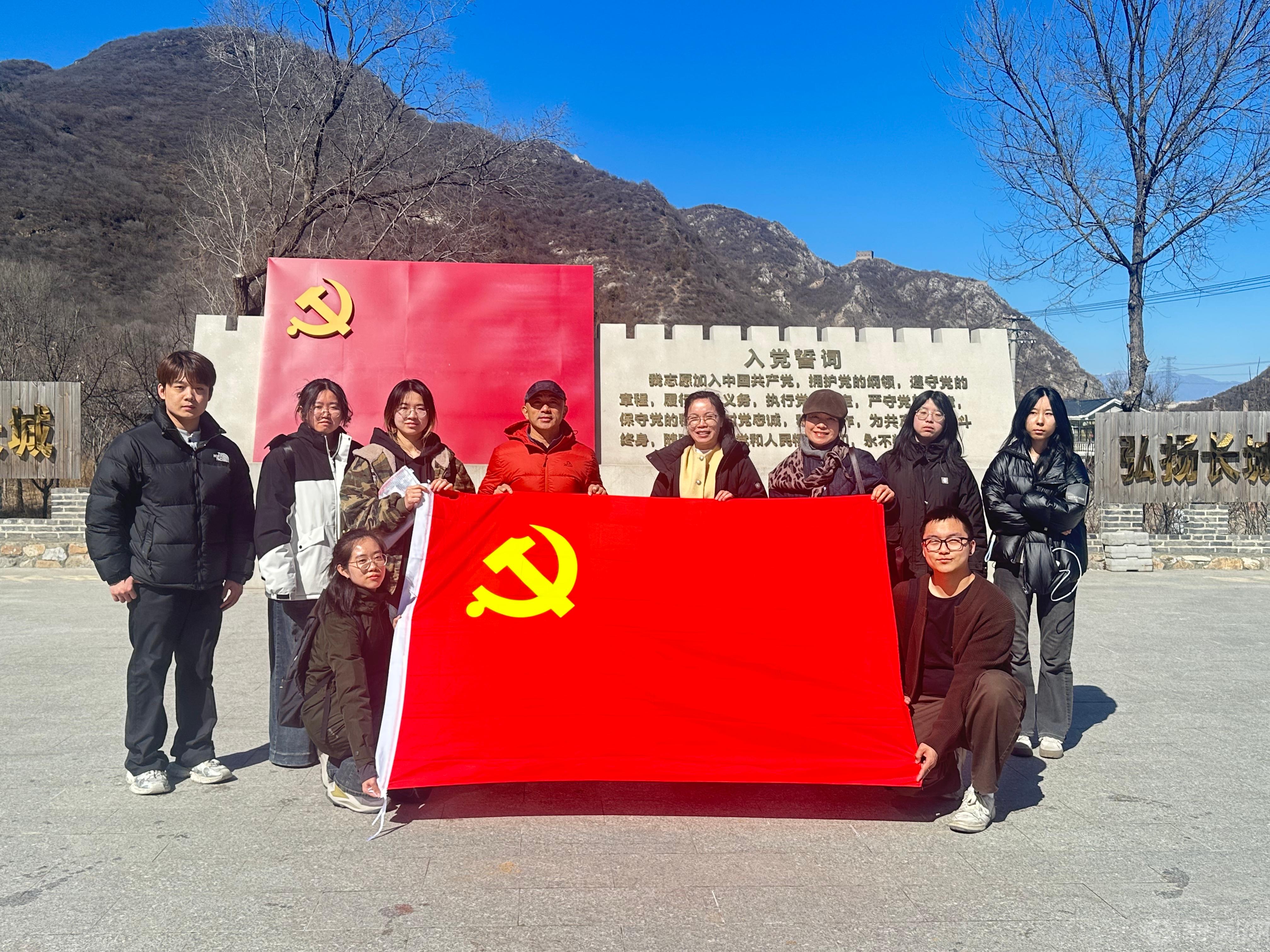 微信图片_20260312122600.jpg 微信图片_20260312122600.jpg