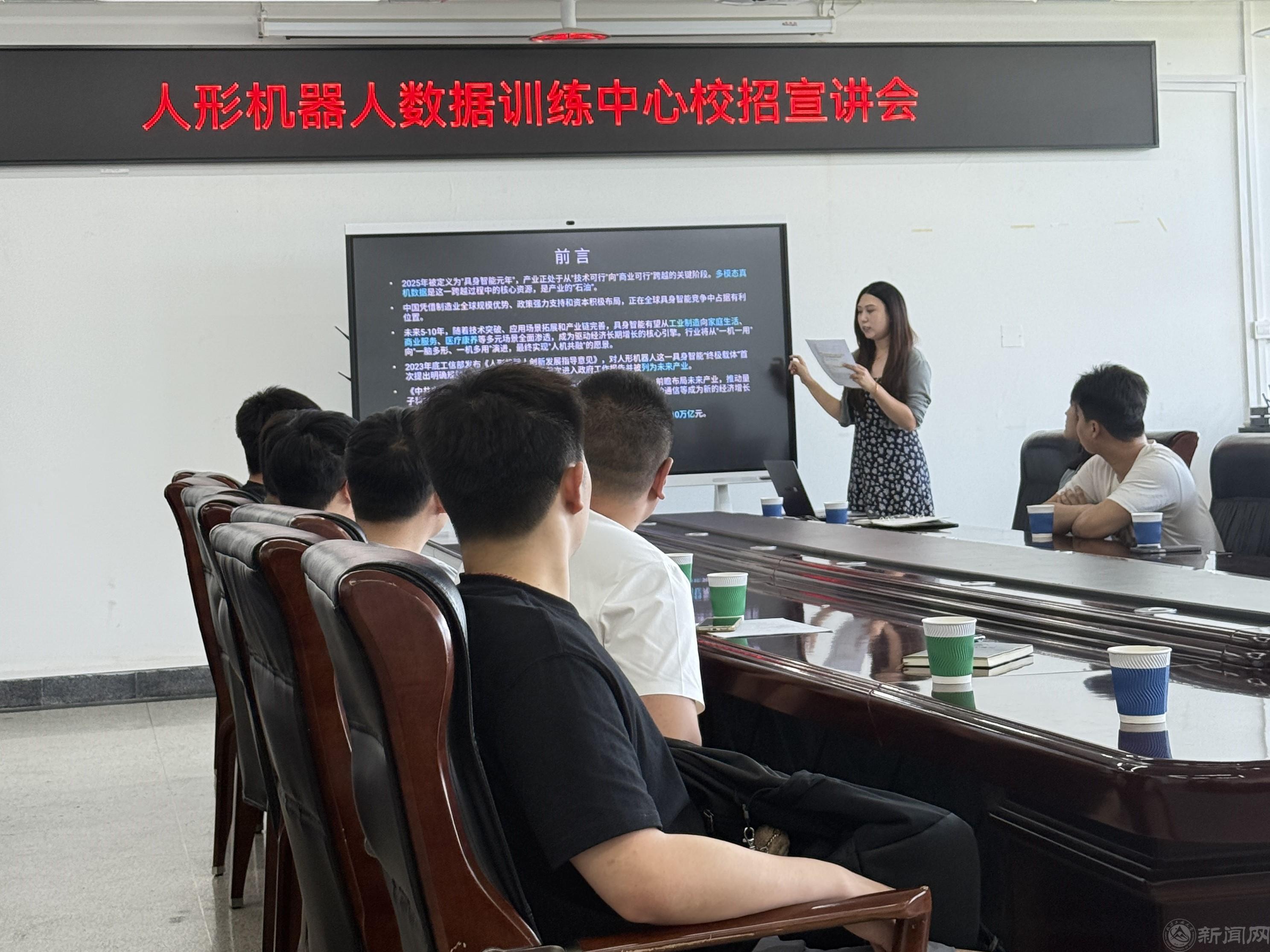 图片5-企业进校专场宣讲.jpg 图片5-企业进校专场宣讲.jpg