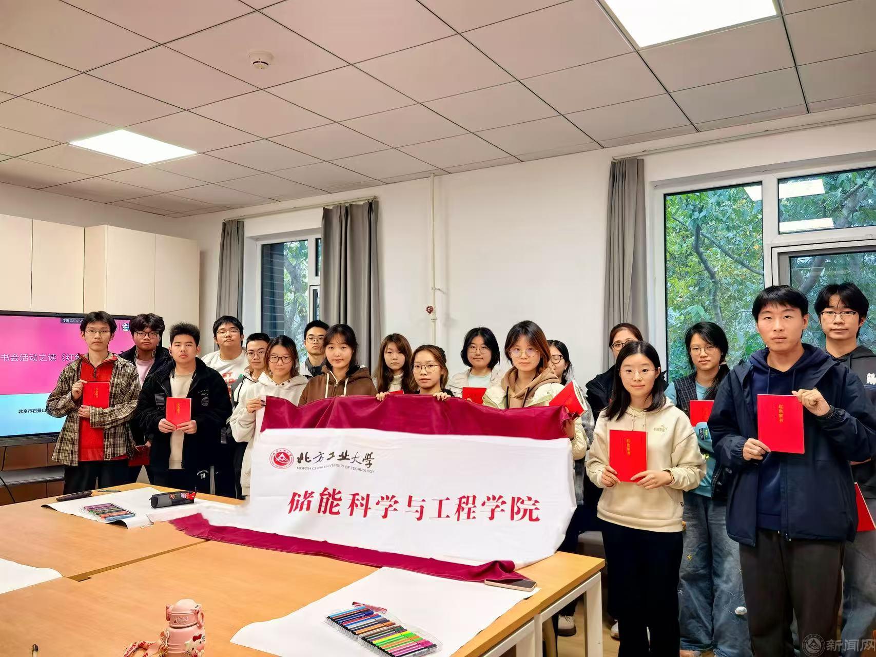微信图片_20251107133508_963_2136.jpg 微信图片_20251107133508_963_2136.jpg