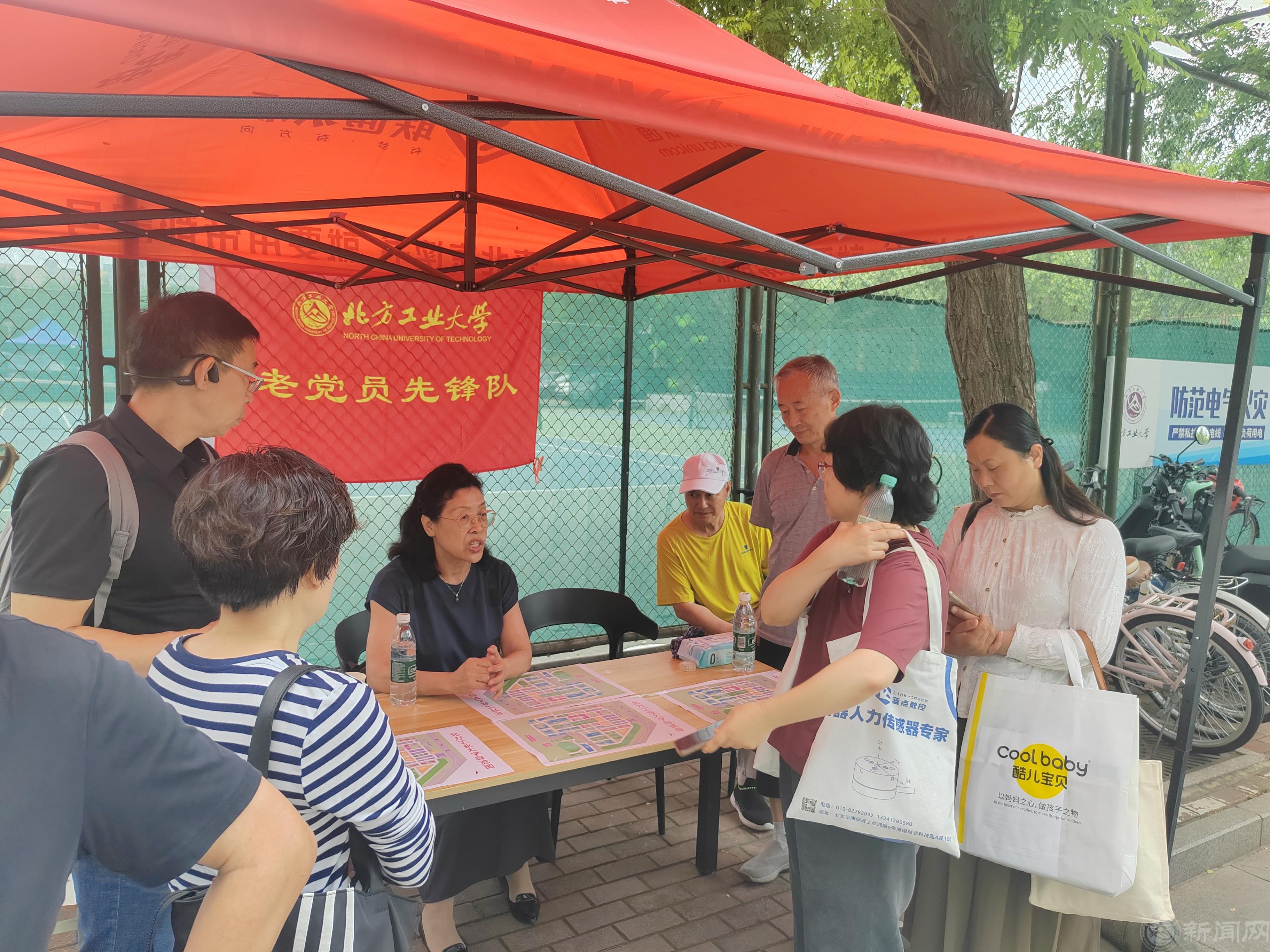 微信图片_20250905164610-精选.jpg 微信图片_20250905164610-精选.jpg