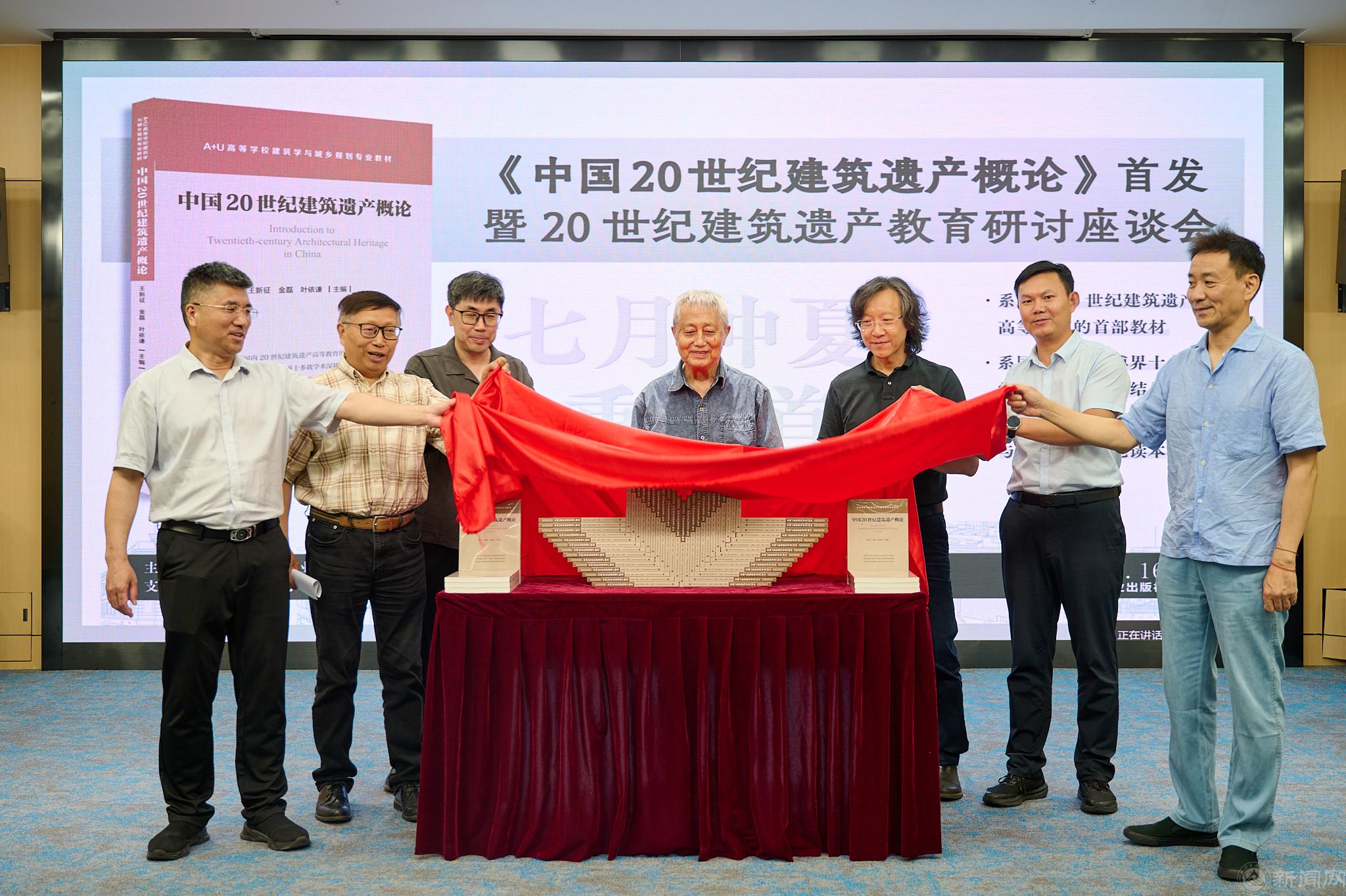 微信图片_20260720144317_756_2.jpg